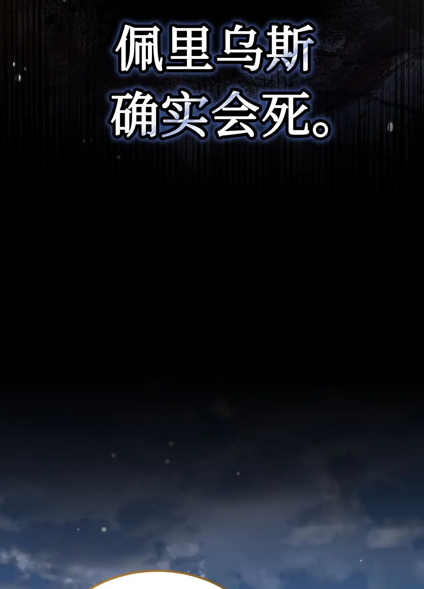 09 09 第148页
