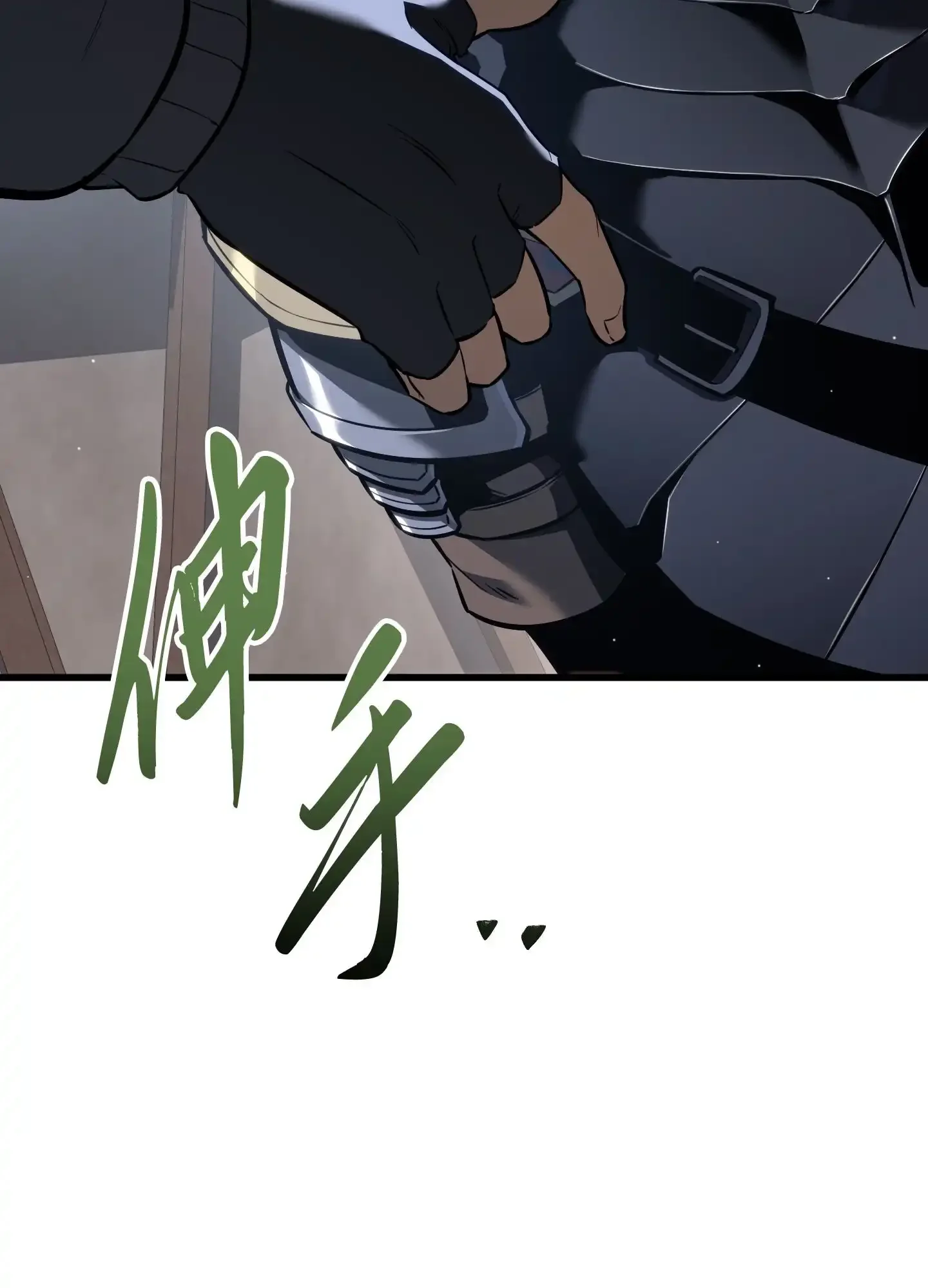 09 09 第150页