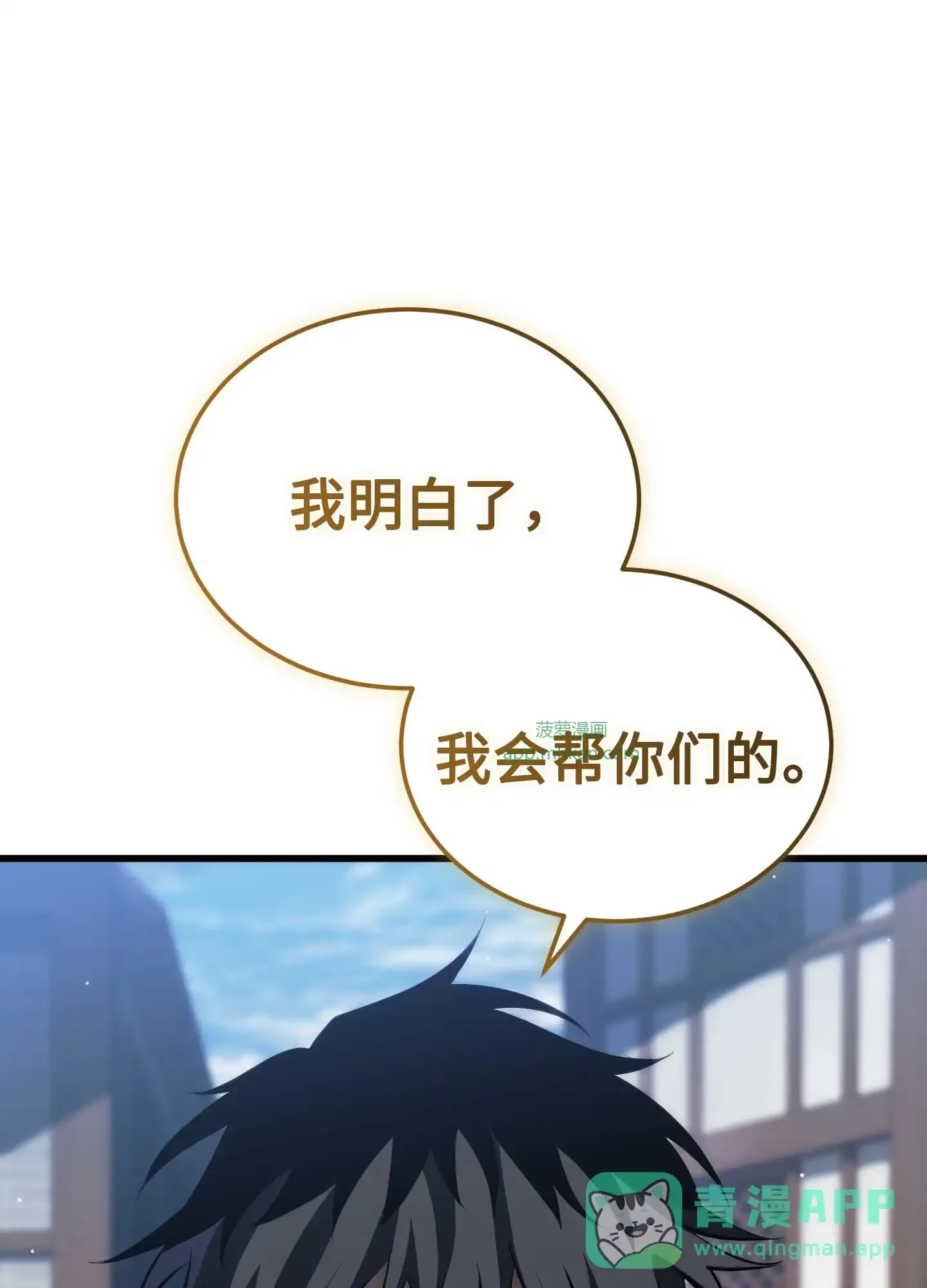 09 09 第151页