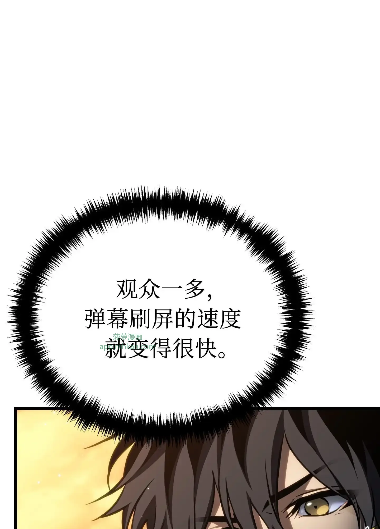 09 09 第163页