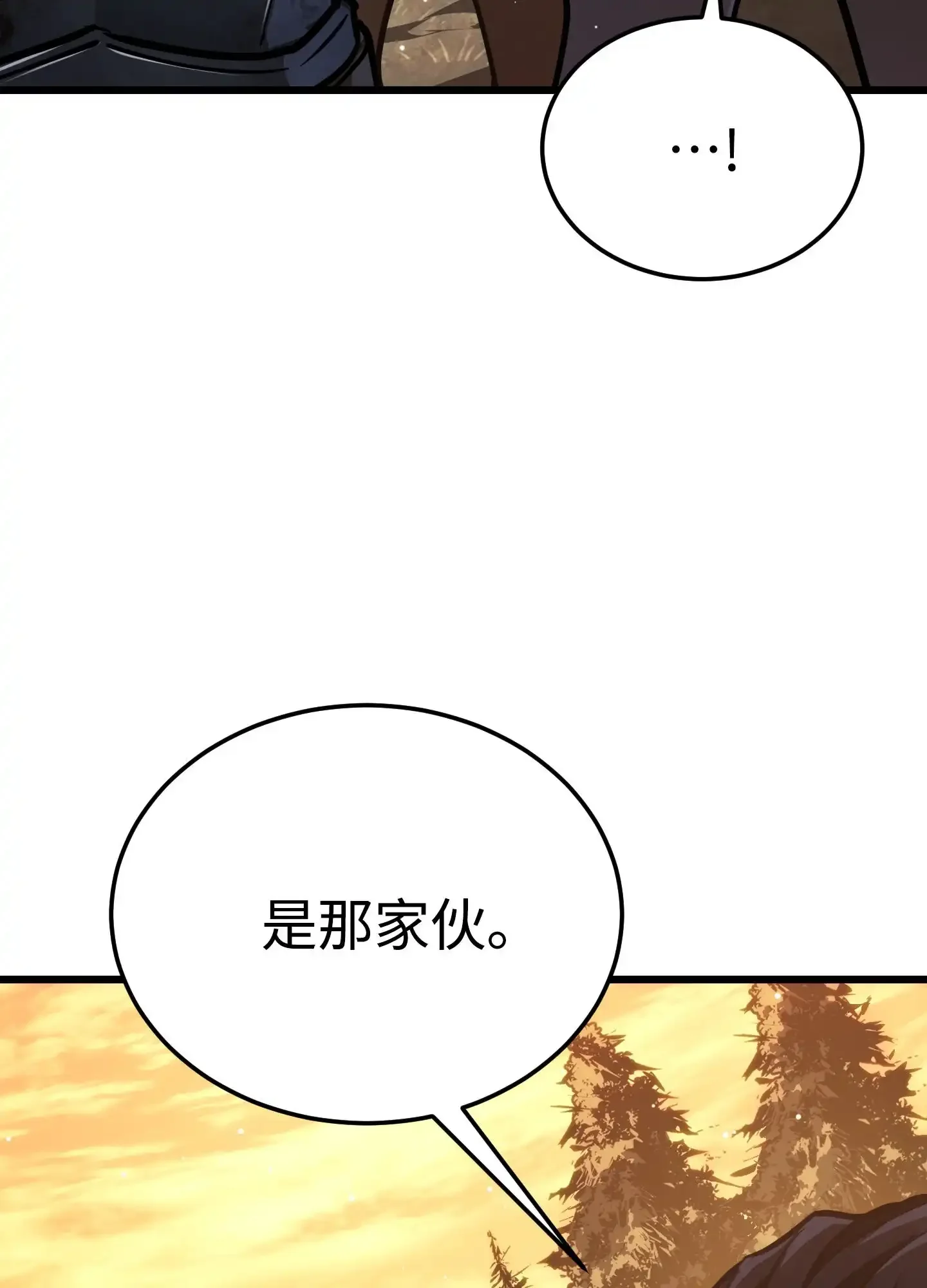 09 09 第167页