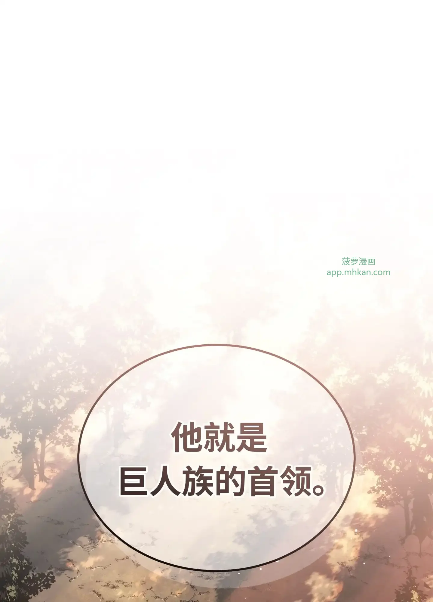 09 09 第169页