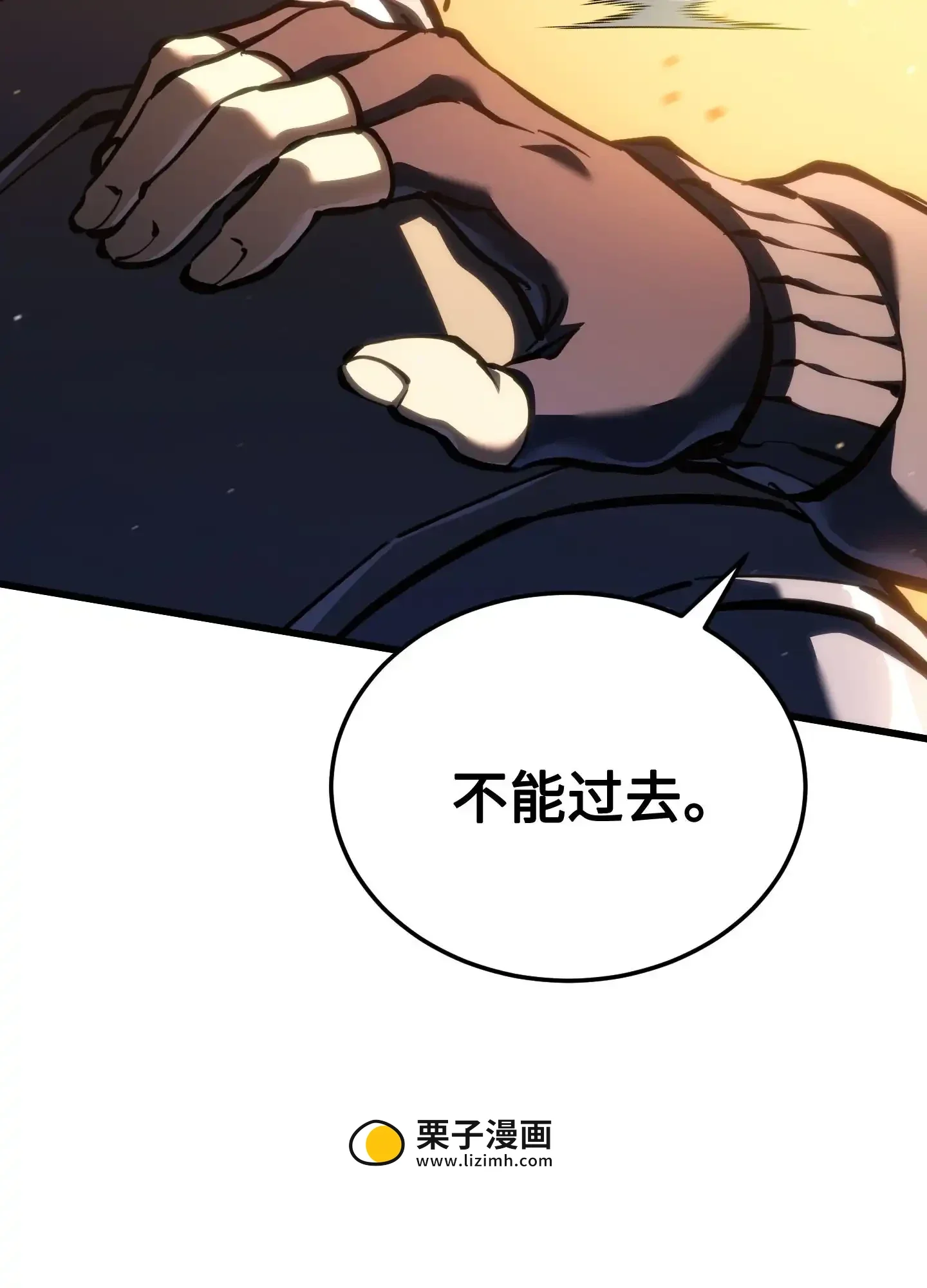 09 09 第175页