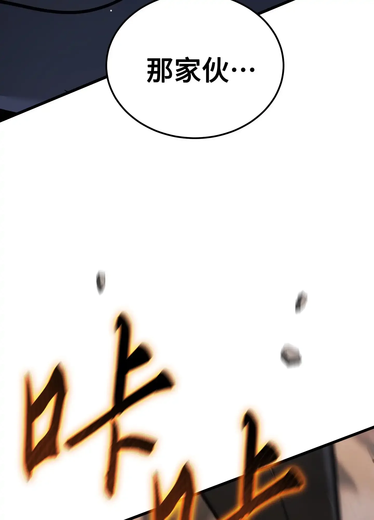 09 09 第178页