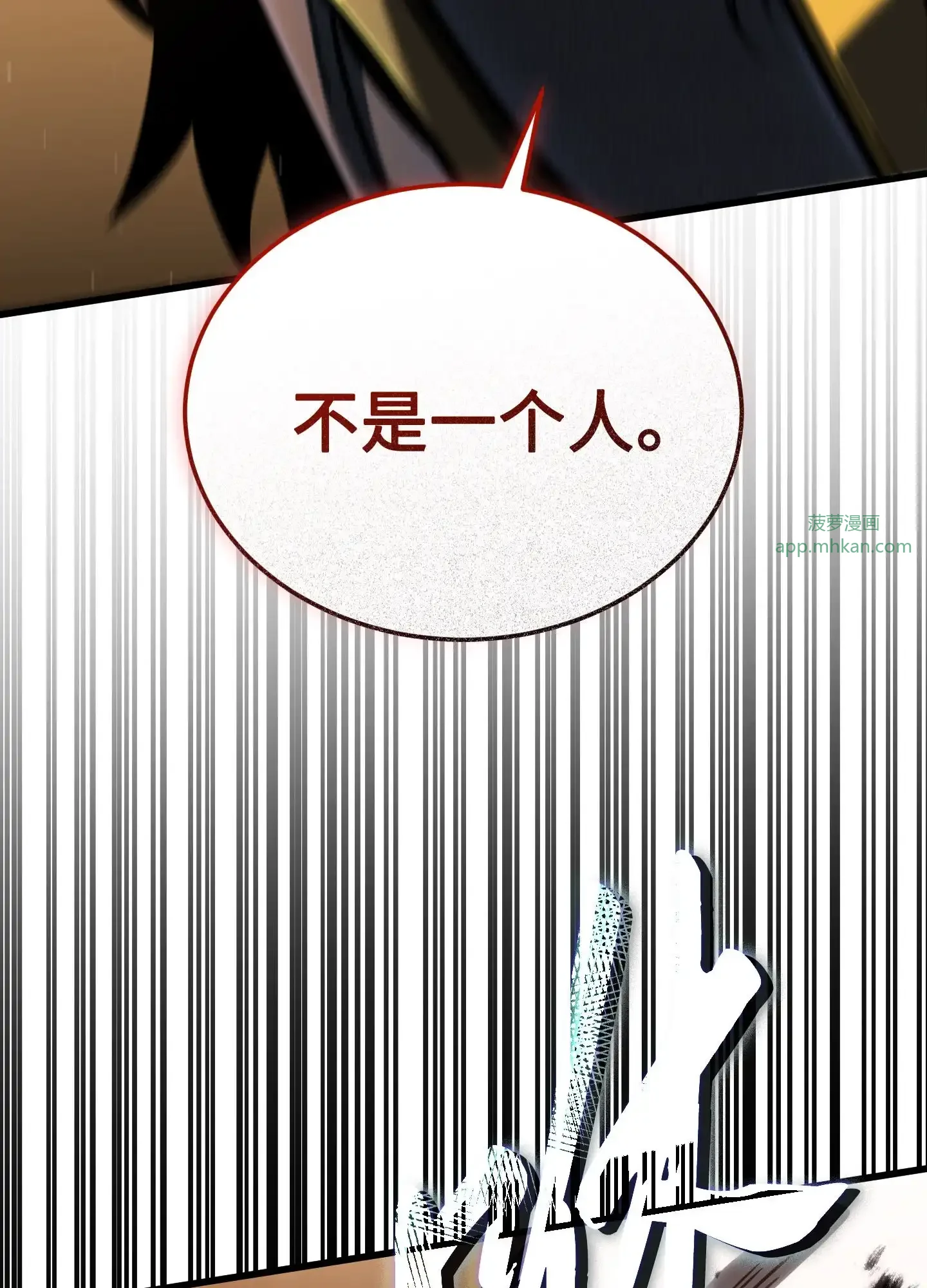 09 09 第183页