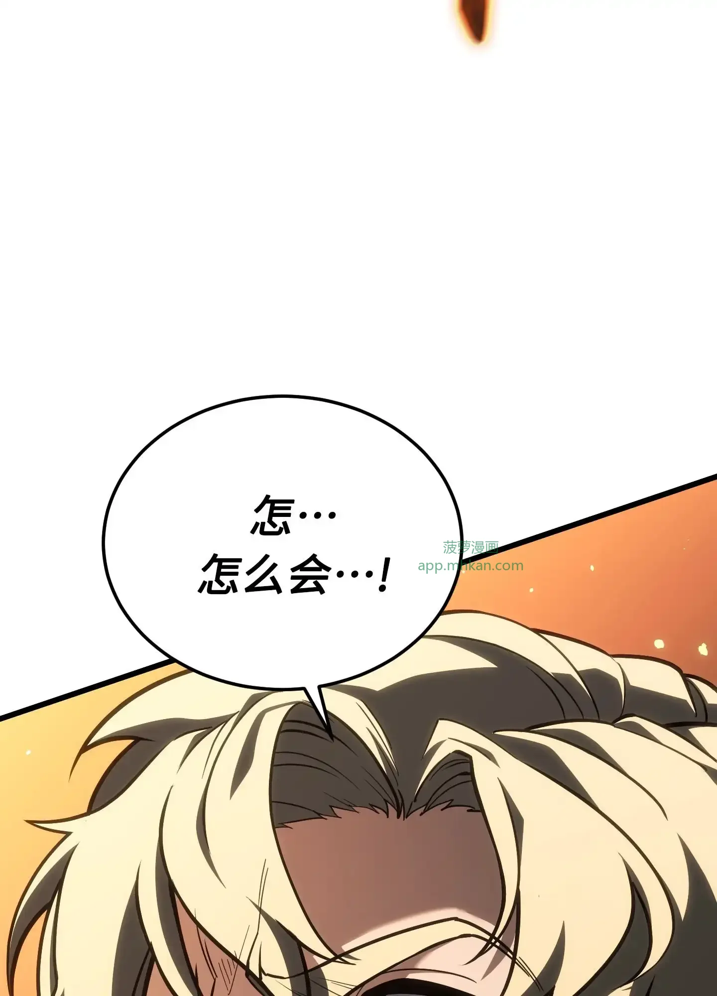 09 09 第192页
