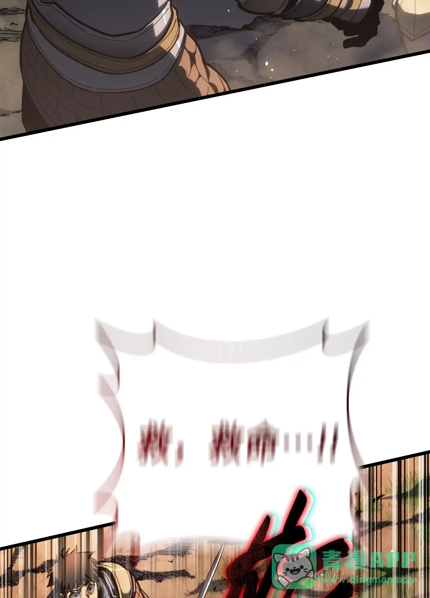 09 09 第196页