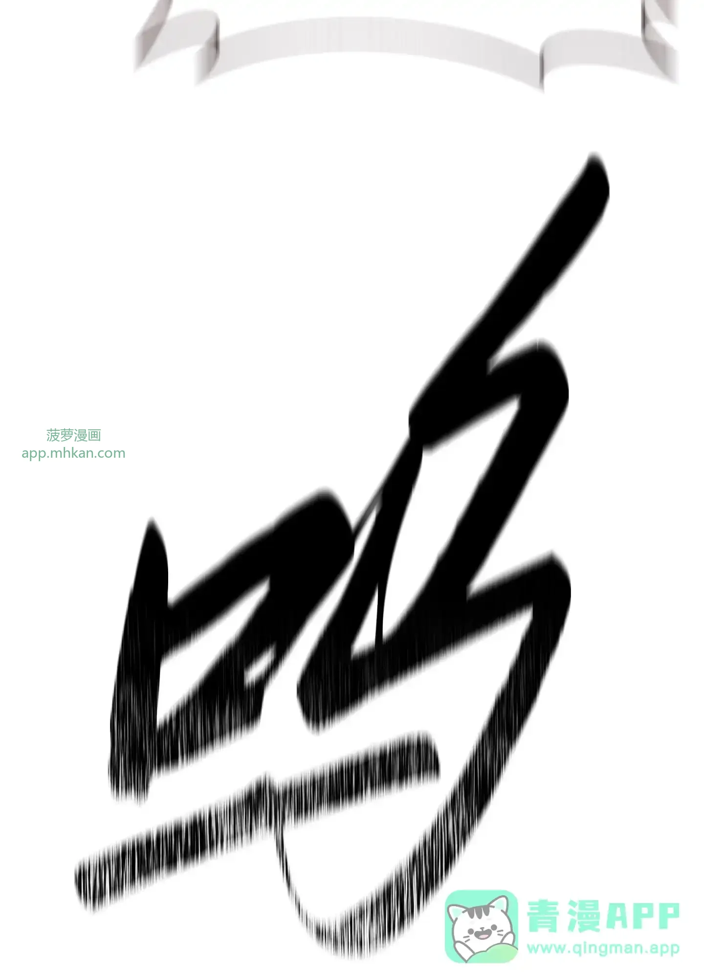 09 09 第206页
