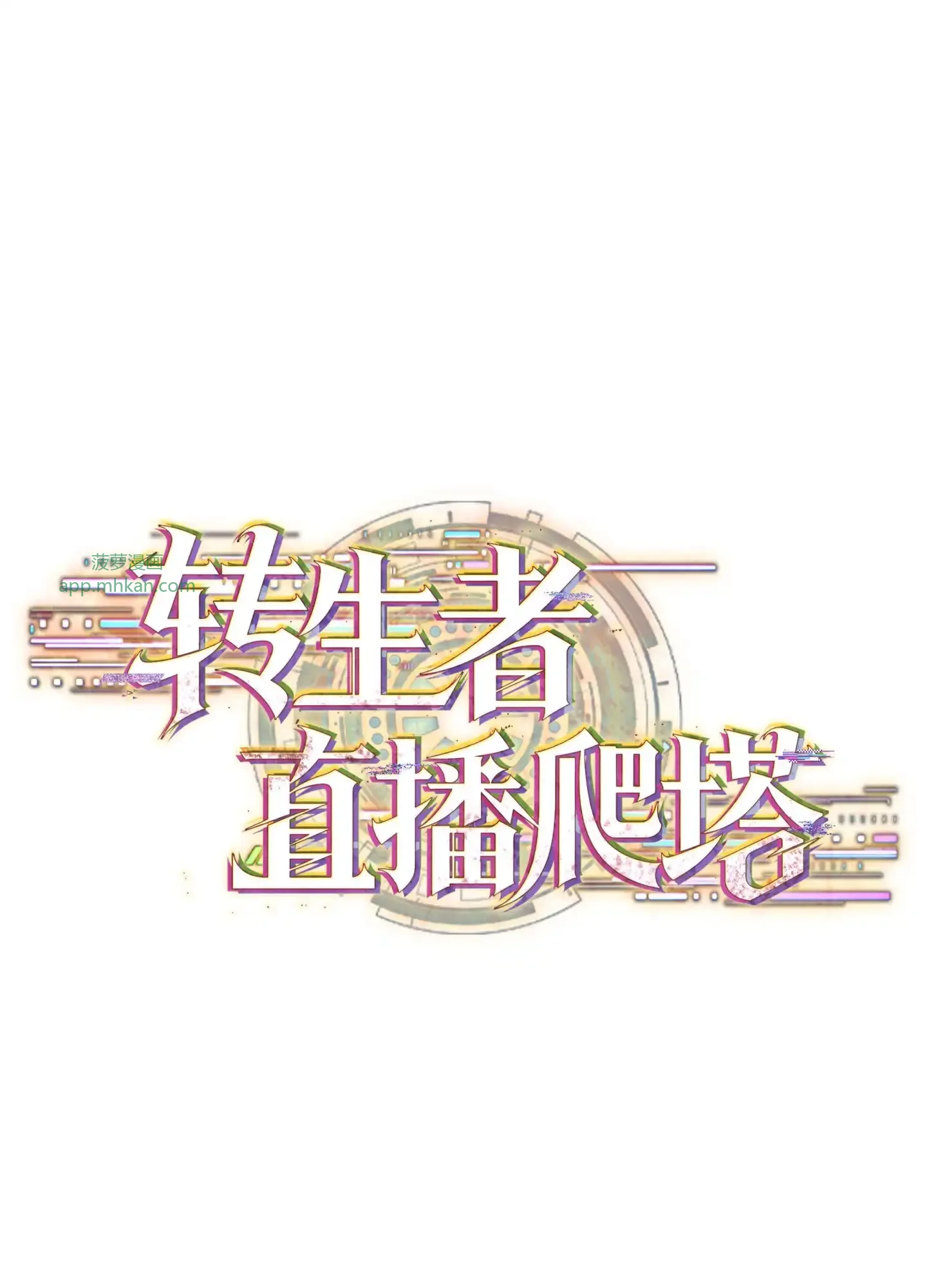 09 09 第208页