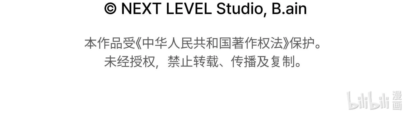 09 09 第210页