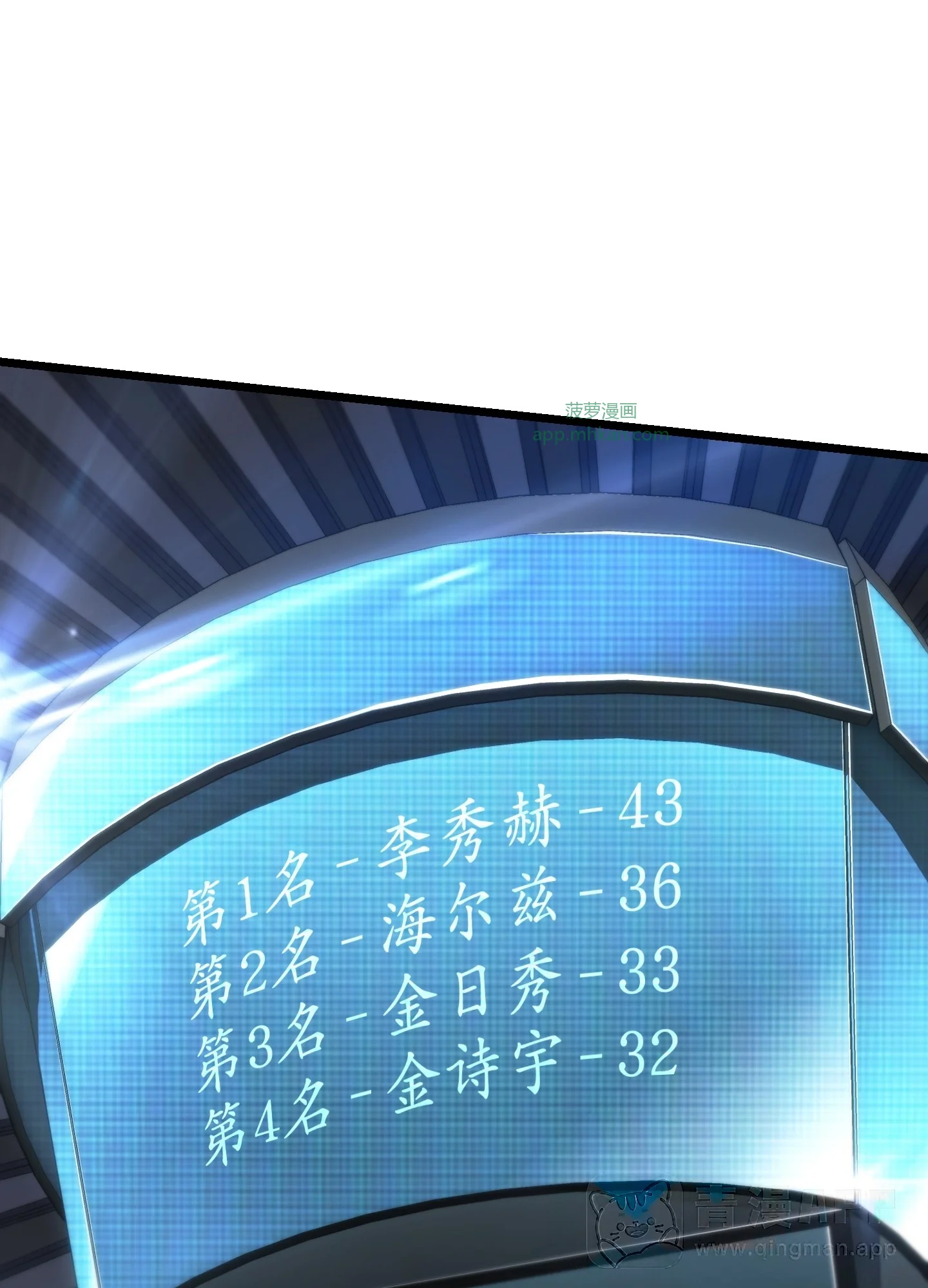 25 25 第1页