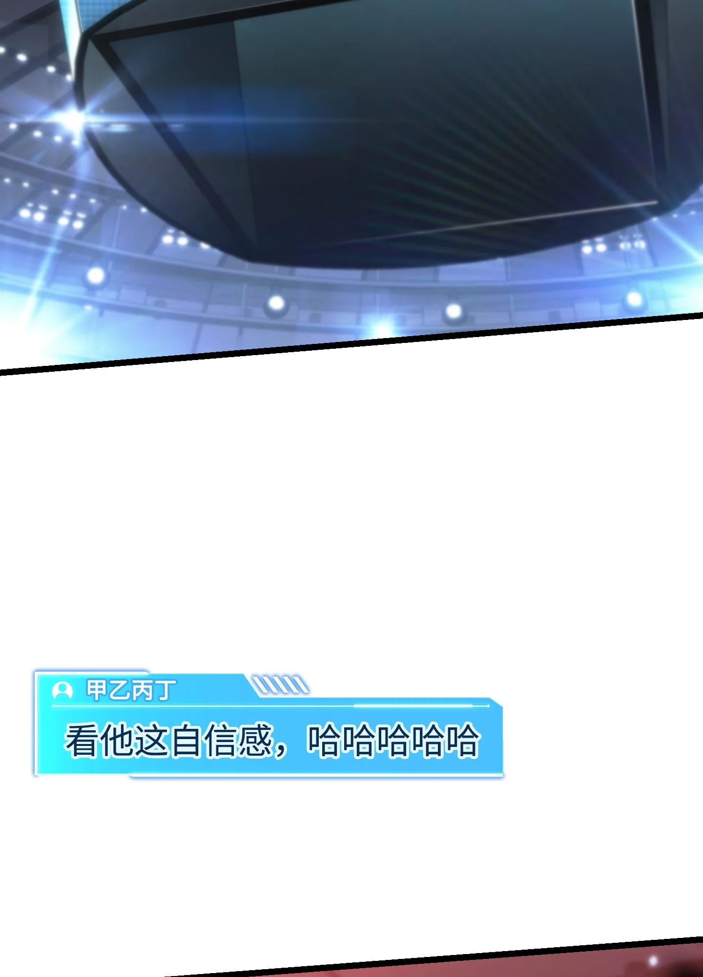 25 25 第2页