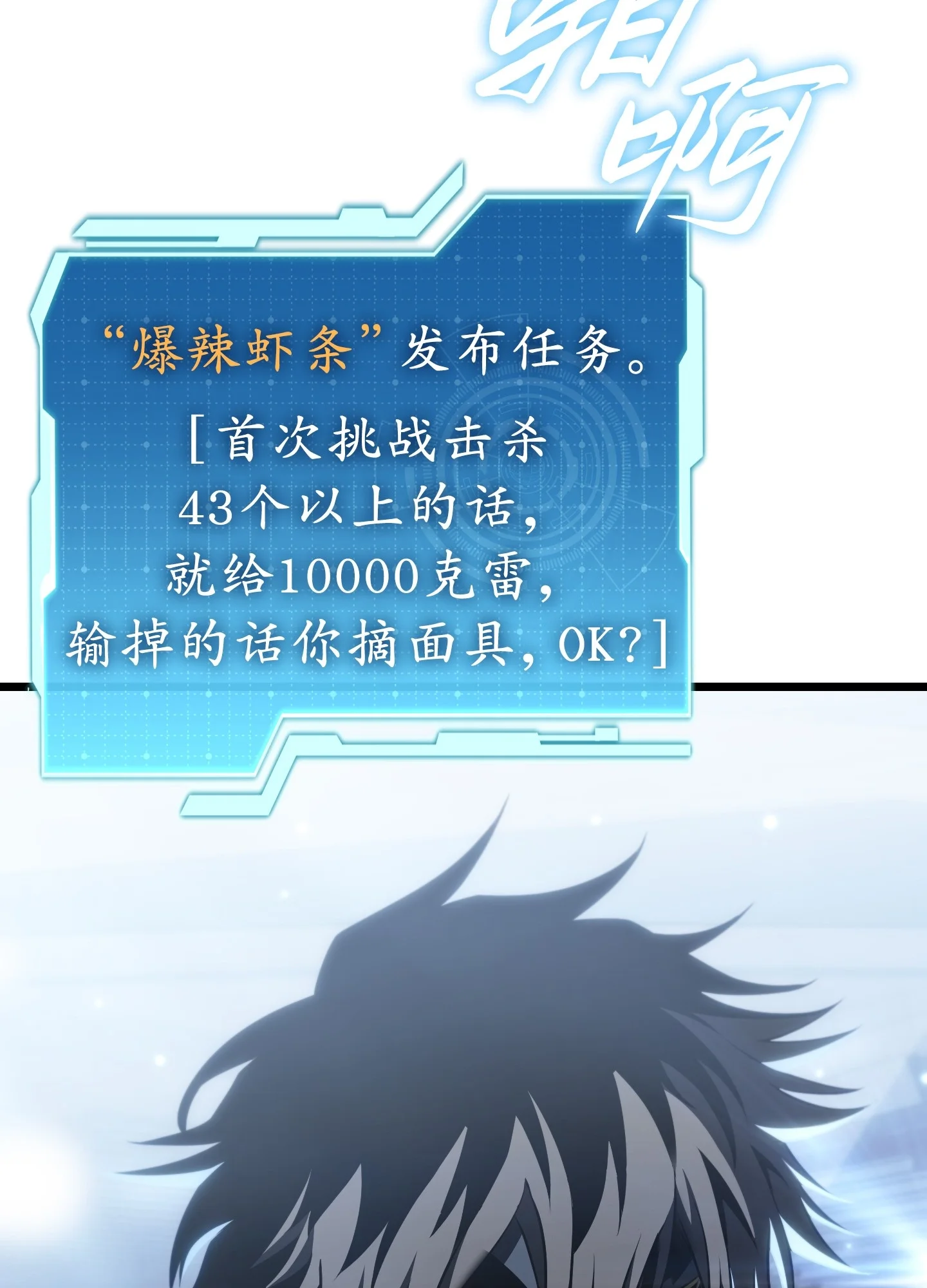 25 25 第8页