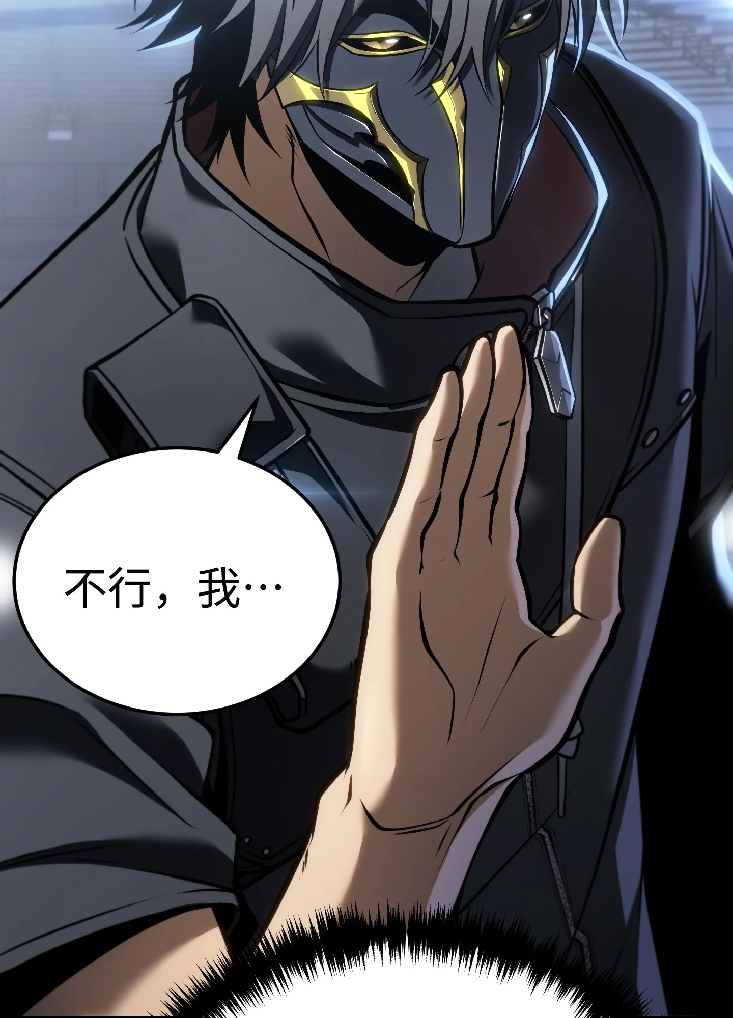 25 25 第9页