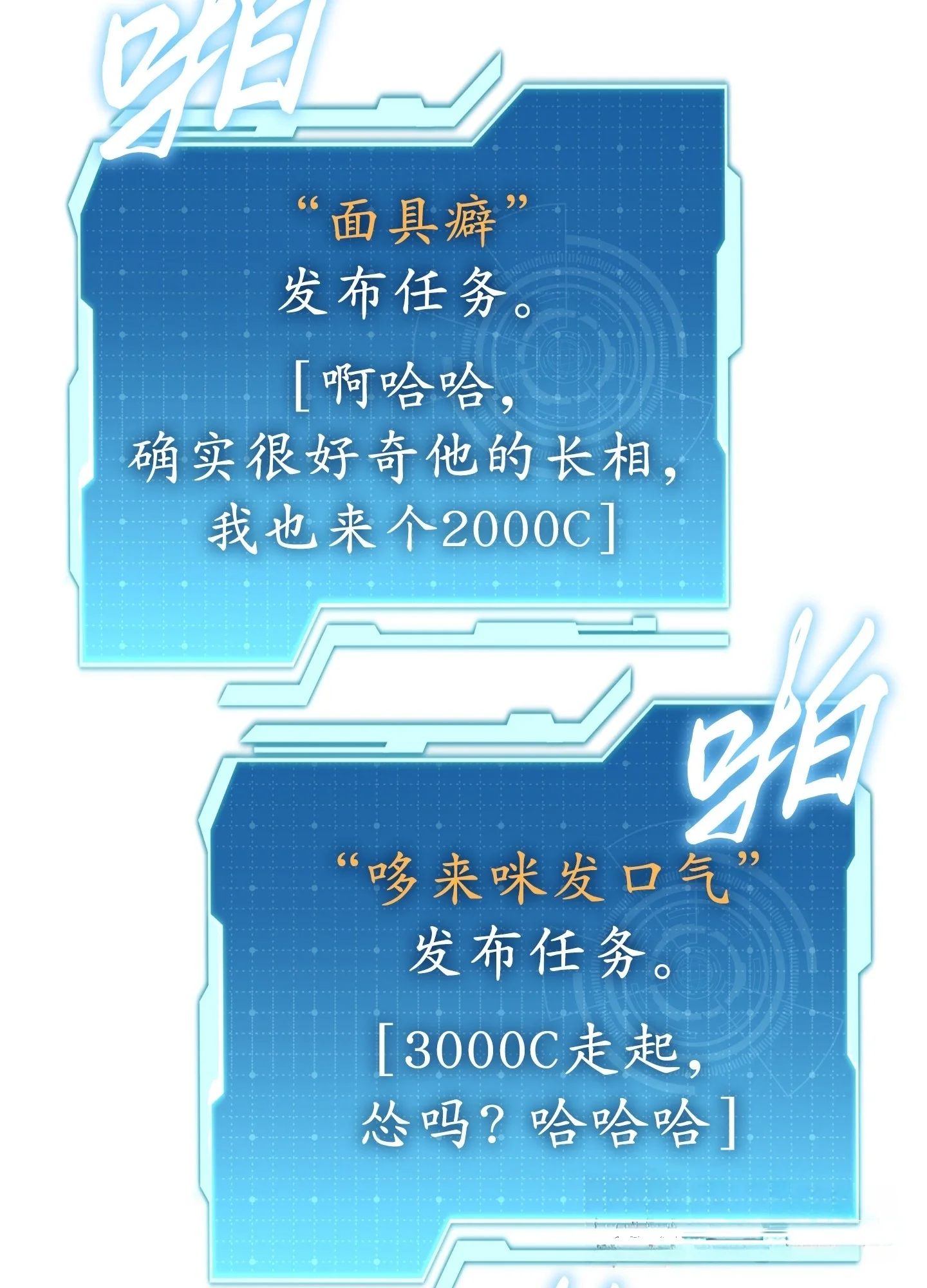 25 25 第11页