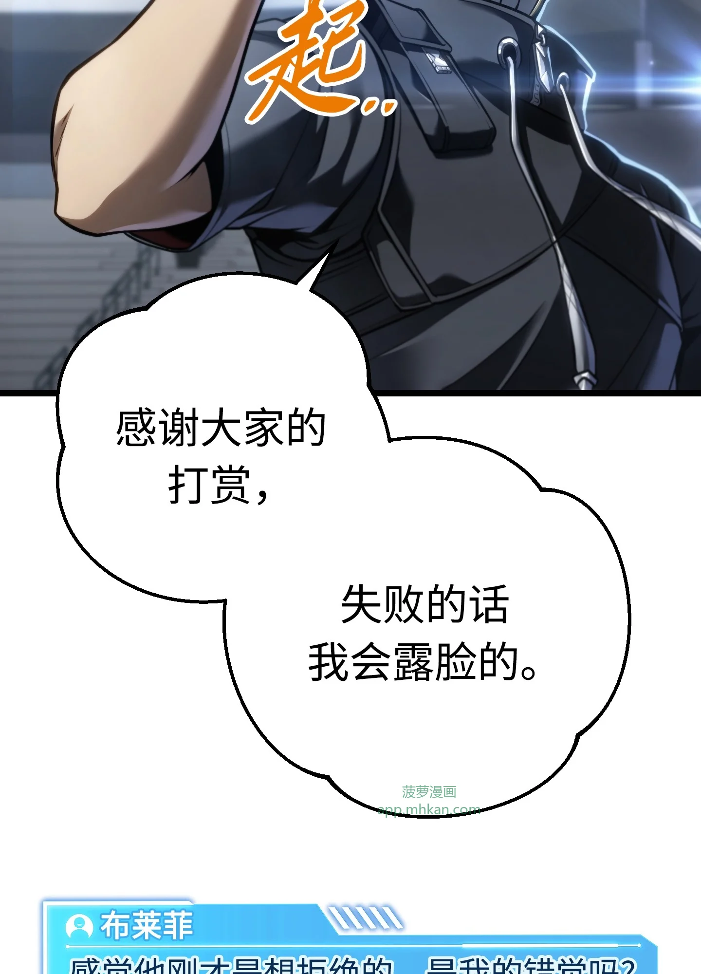 25 25 第13页