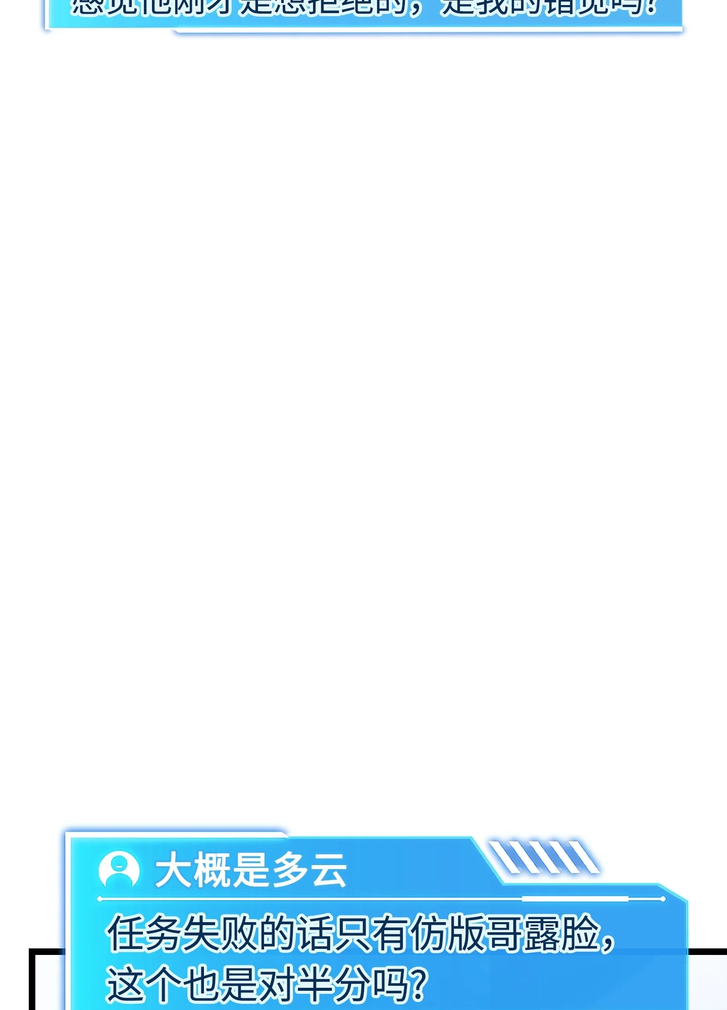 25 25 第14页