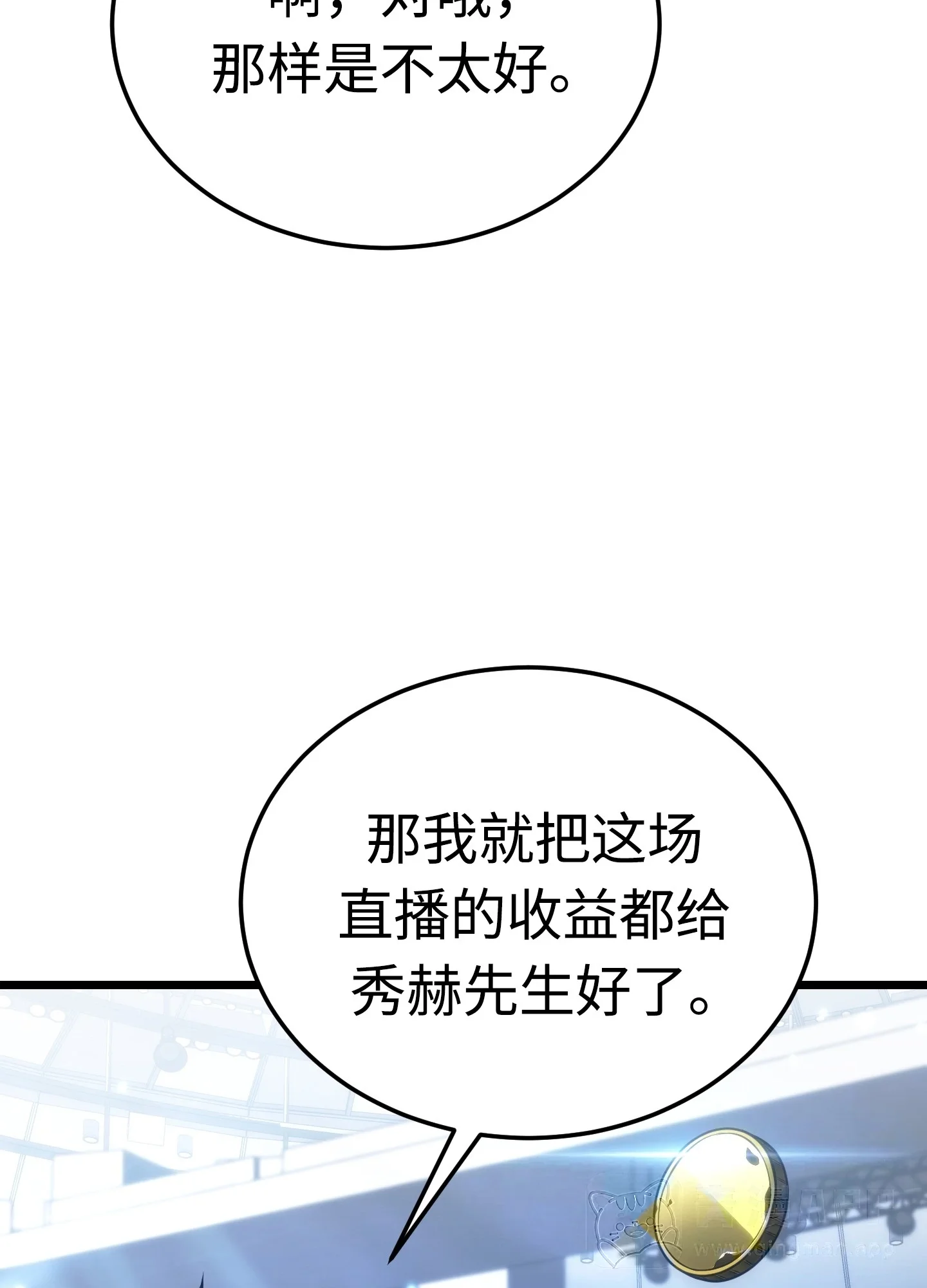 25 25 第16页