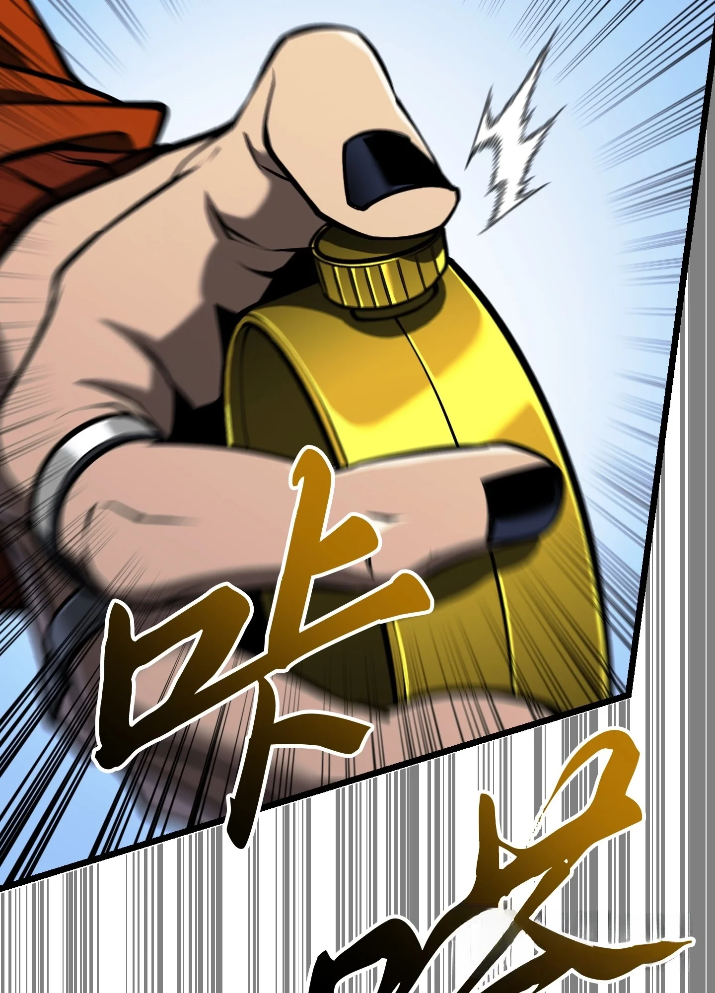 25 25 第21页