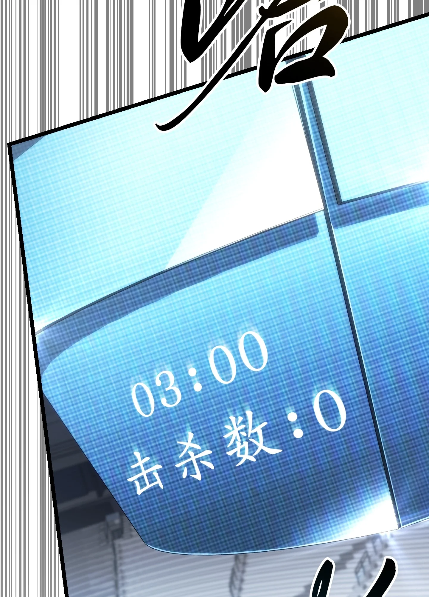 25 25 第22页