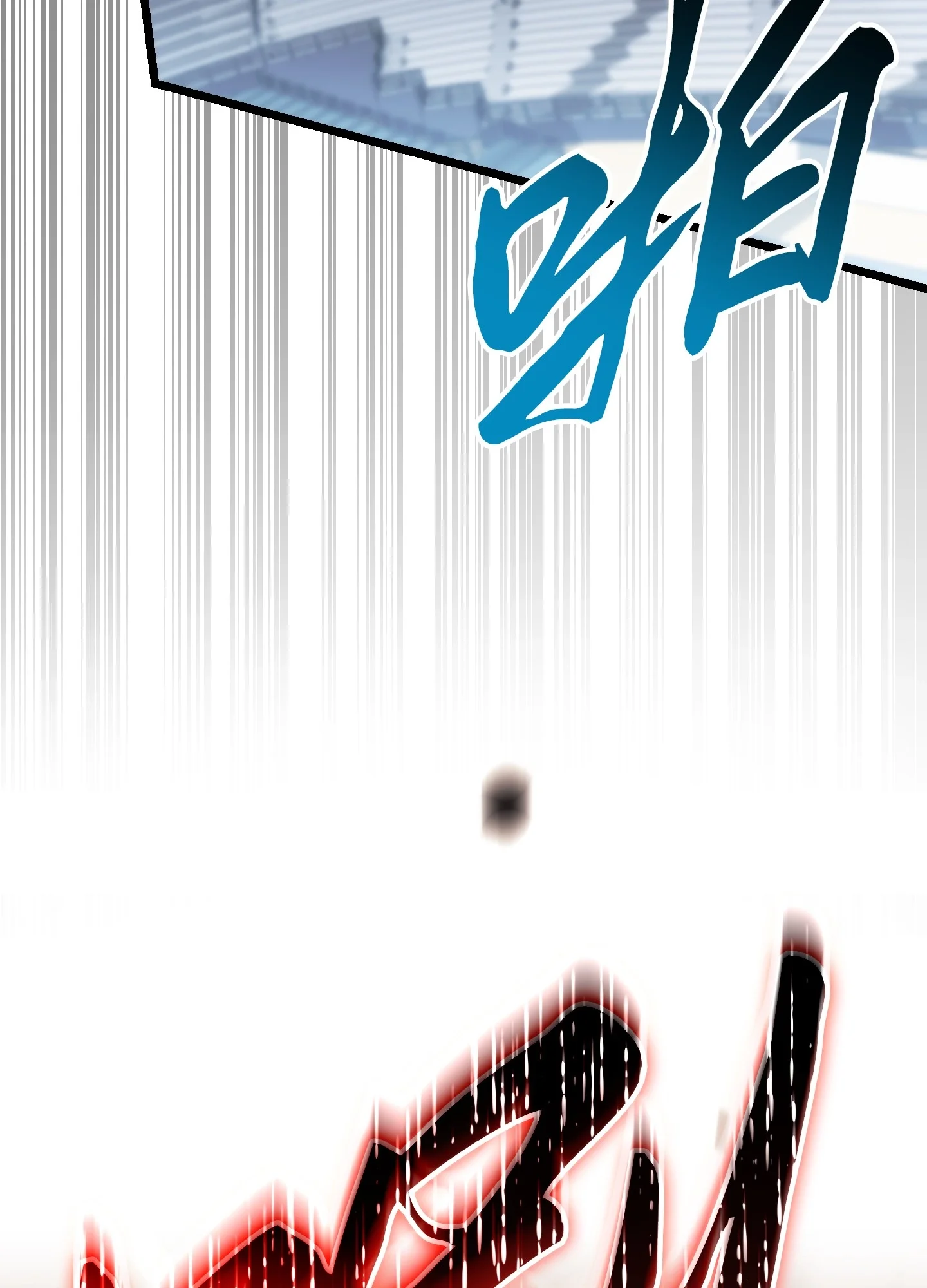 25 25 第23页