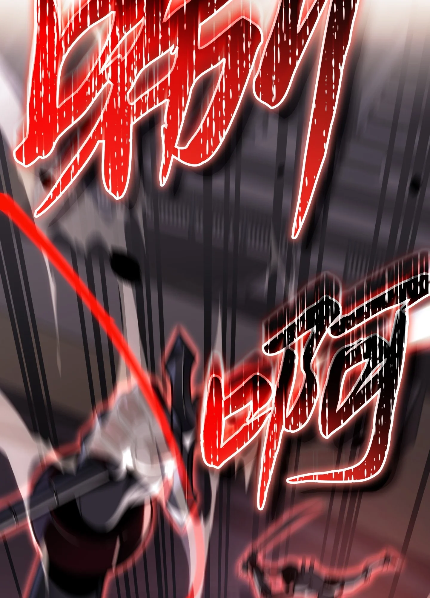 25 25 第24页