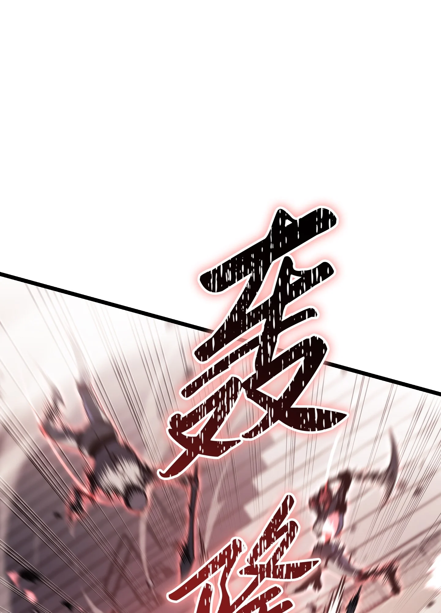 25 25 第33页
