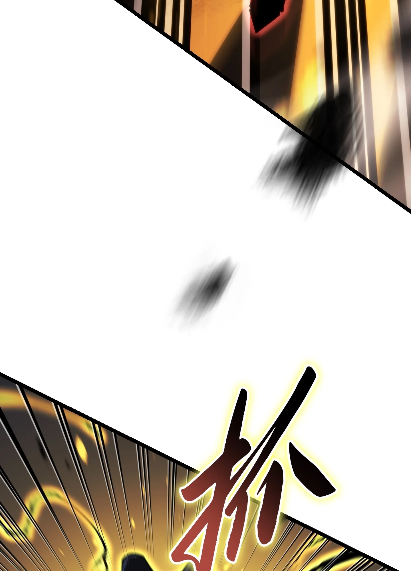 25 25 第37页