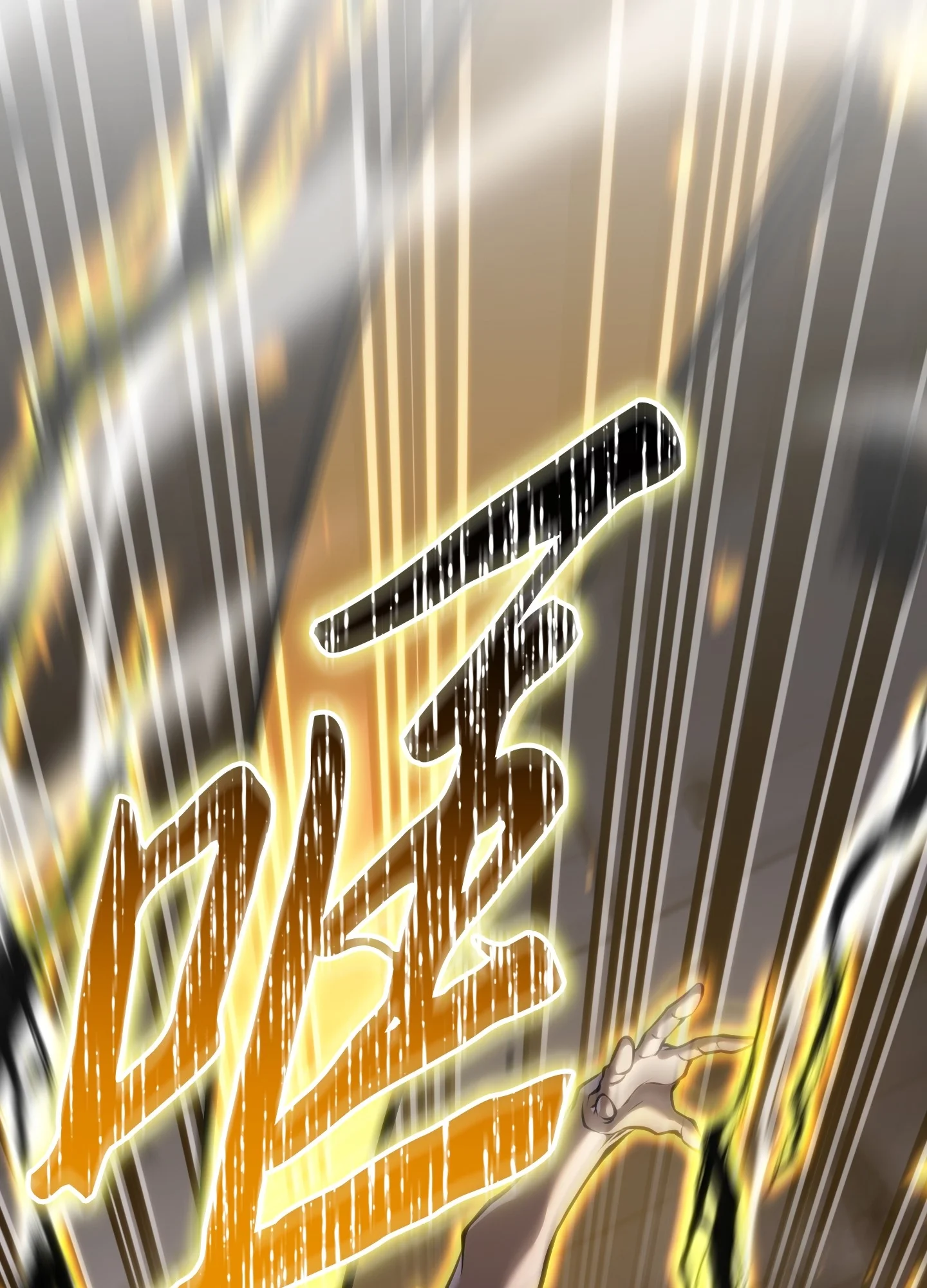 25 25 第39页