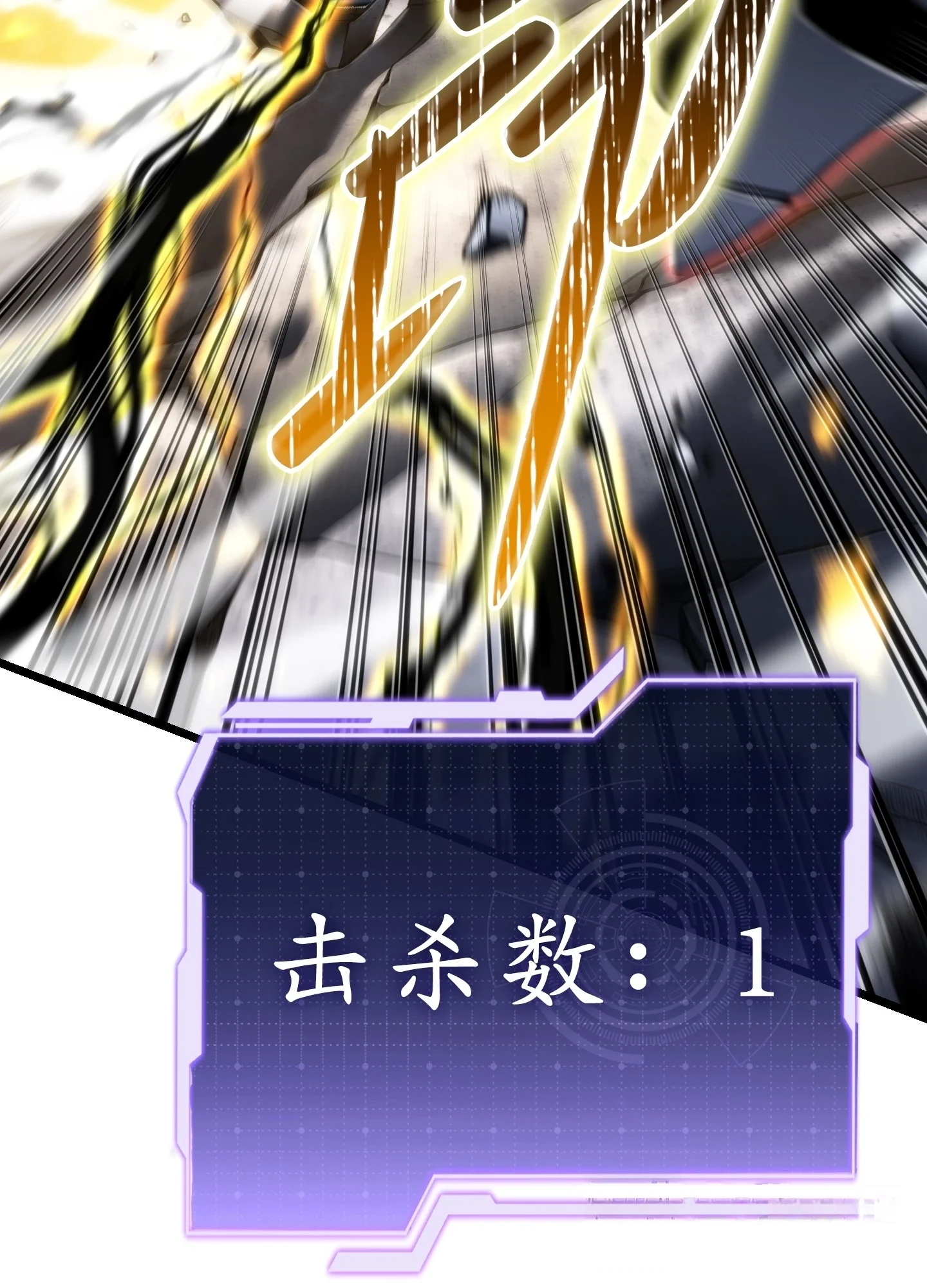 25 25 第41页