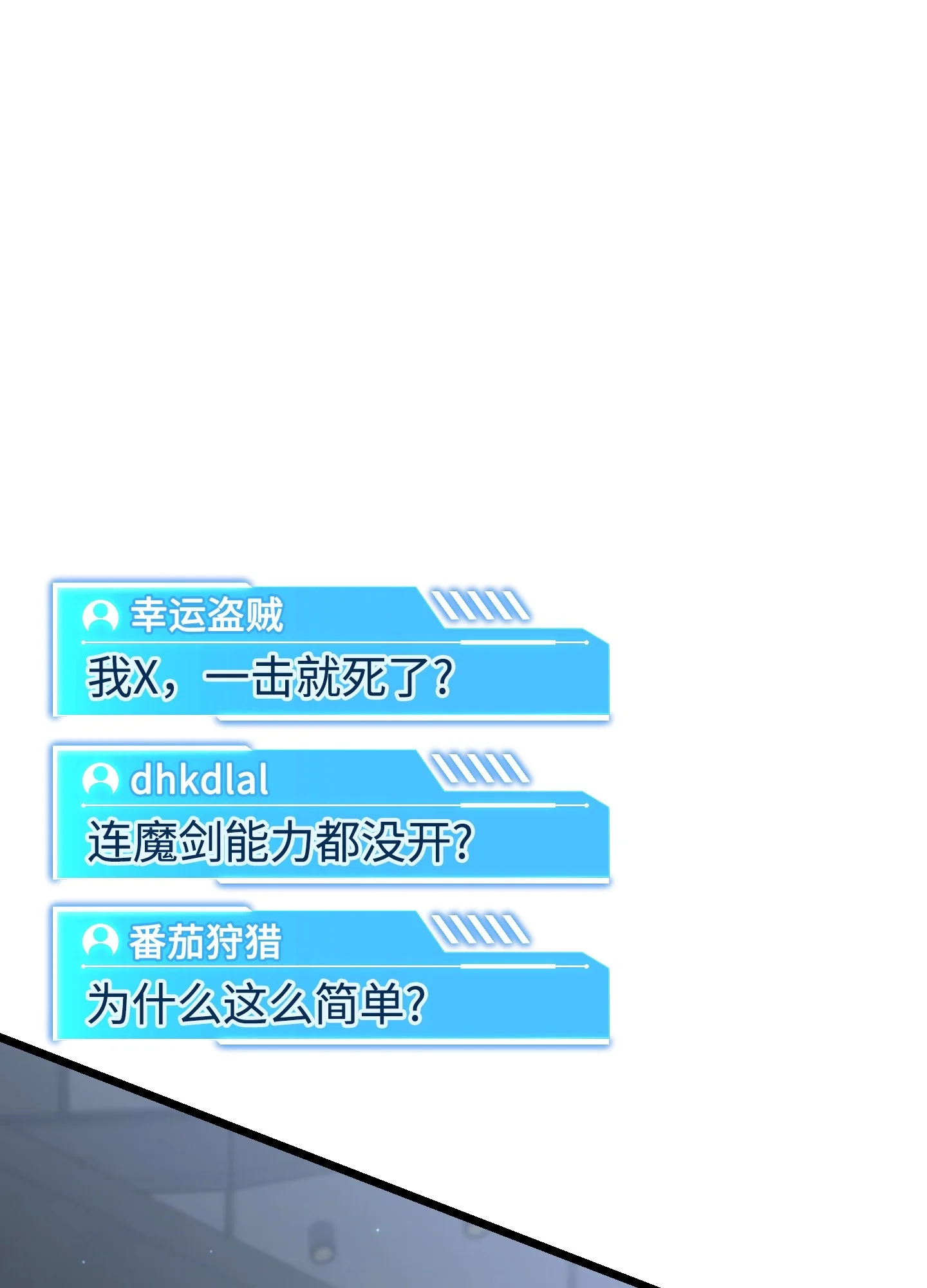 25 25 第42页
