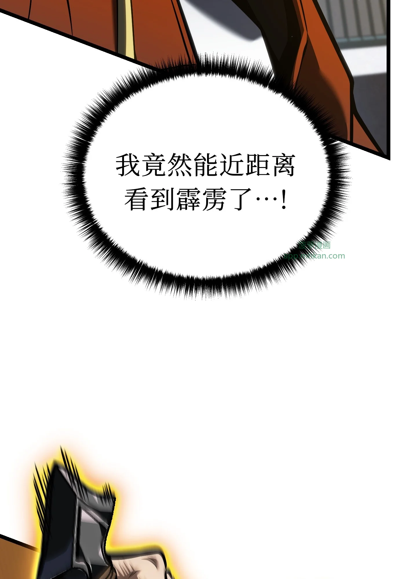 25 25 第44页