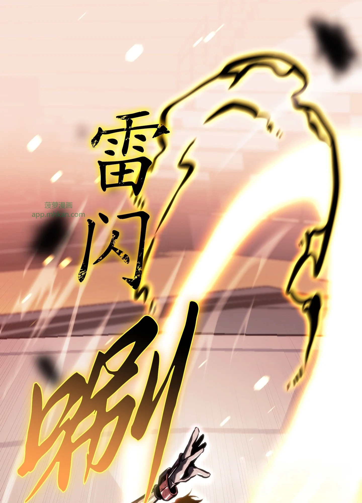25 25 第46页