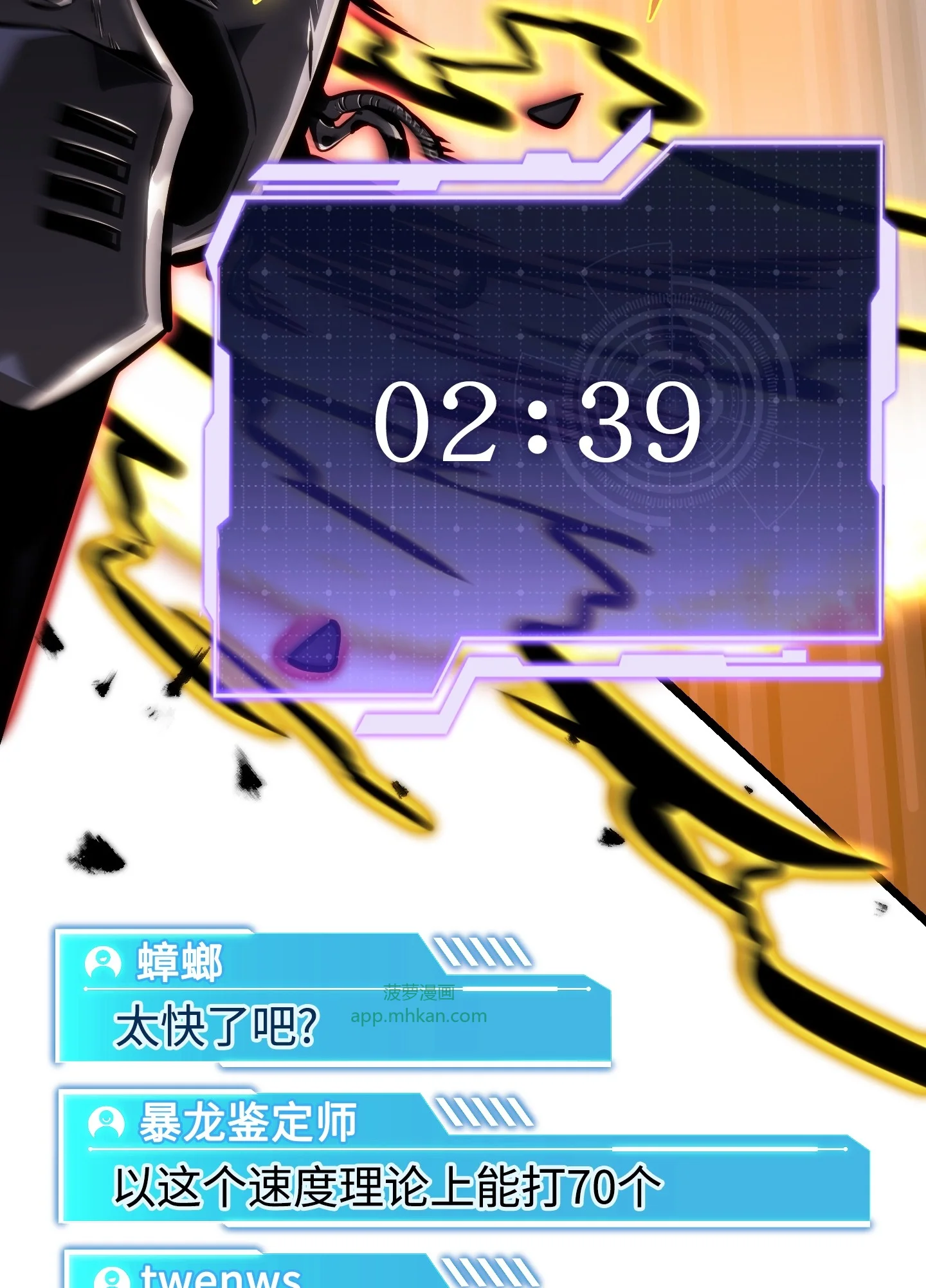 25 25 第50页