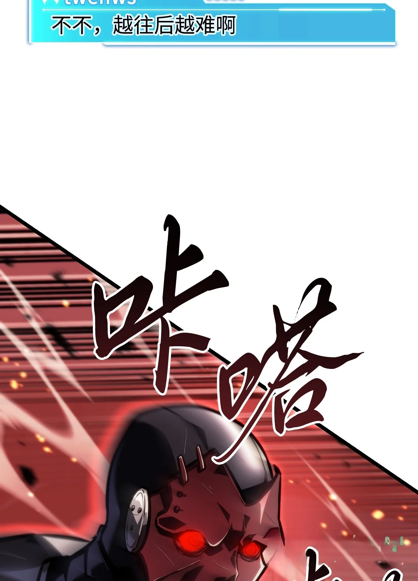 25 25 第51页