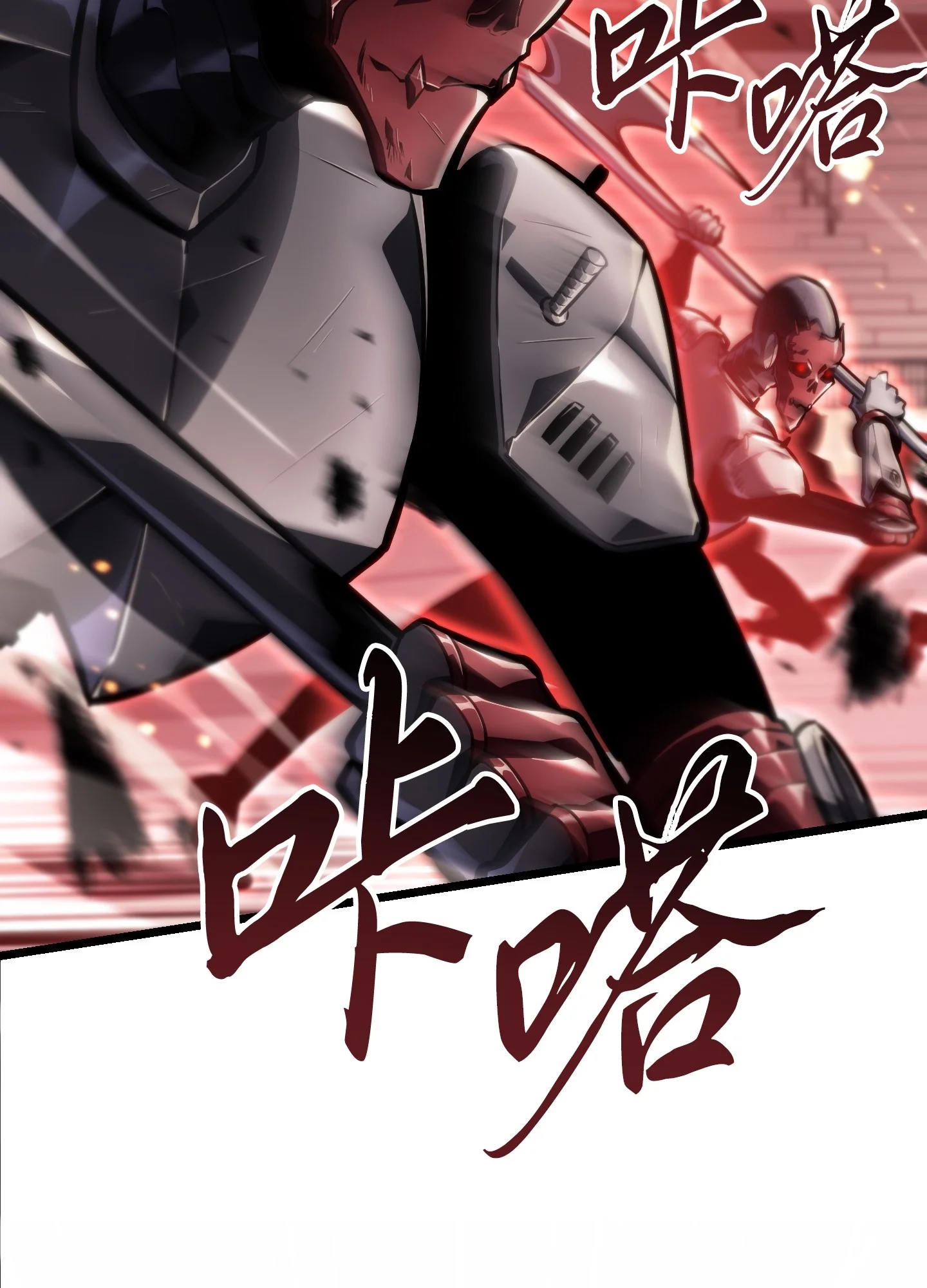25 25 第52页