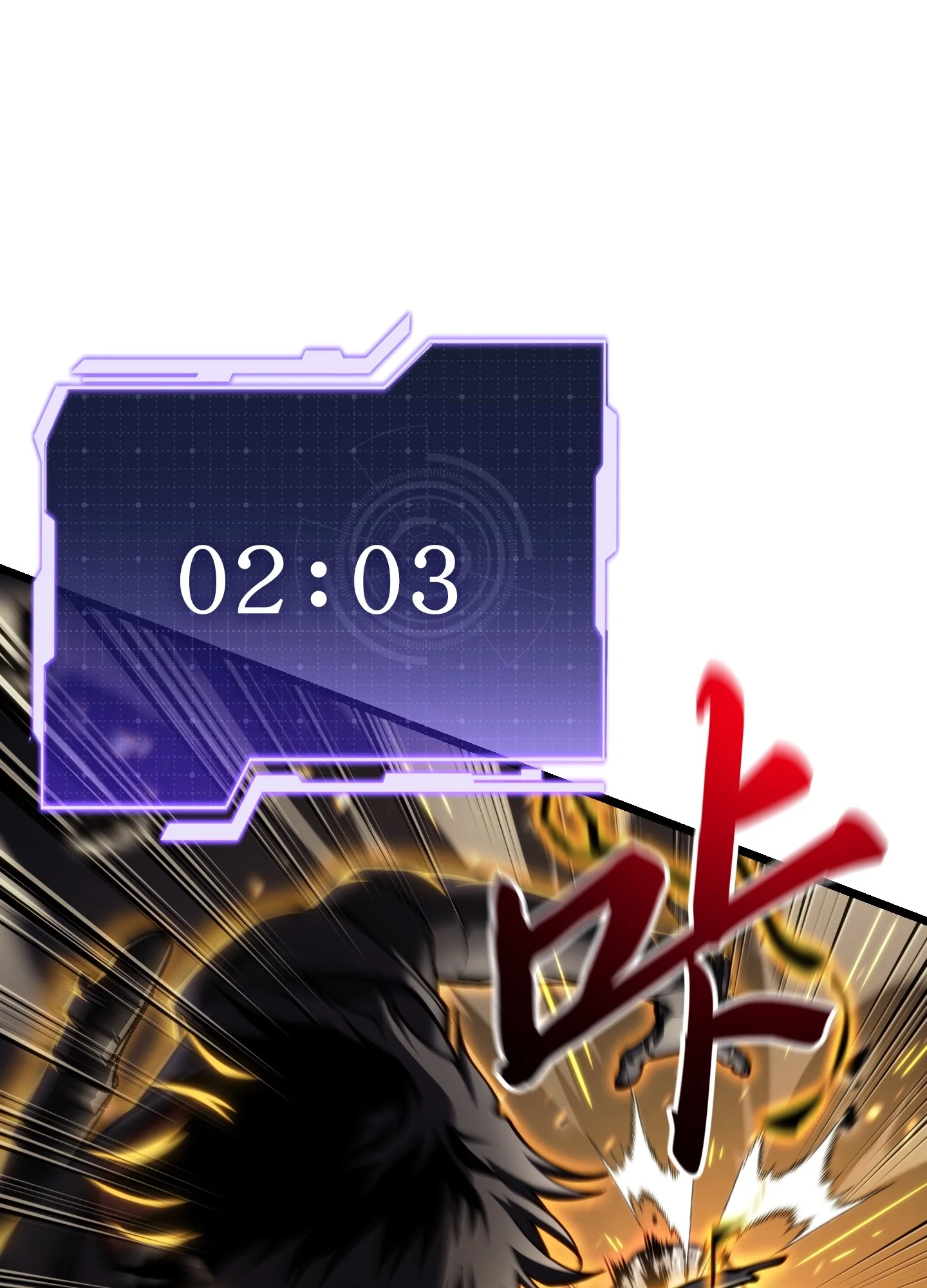 25 25 第57页