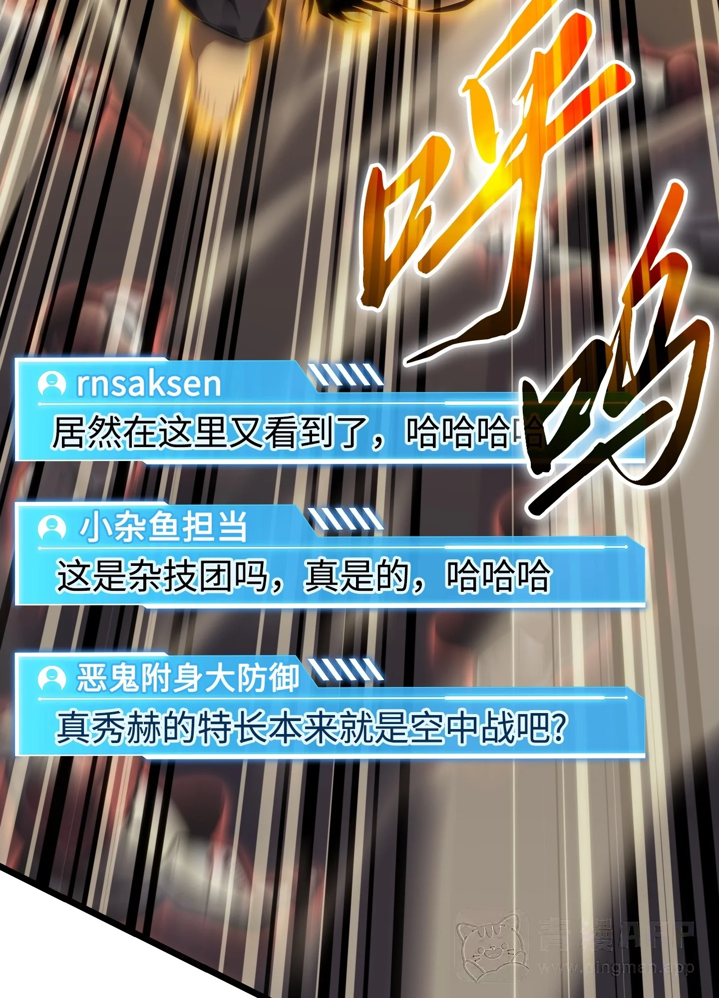 25 25 第61页