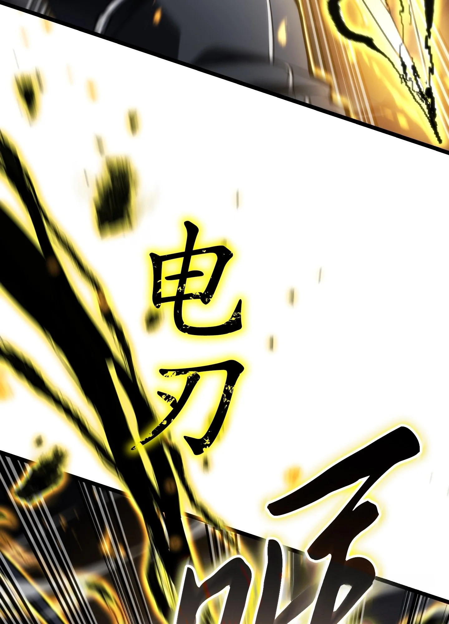 25 25 第66页