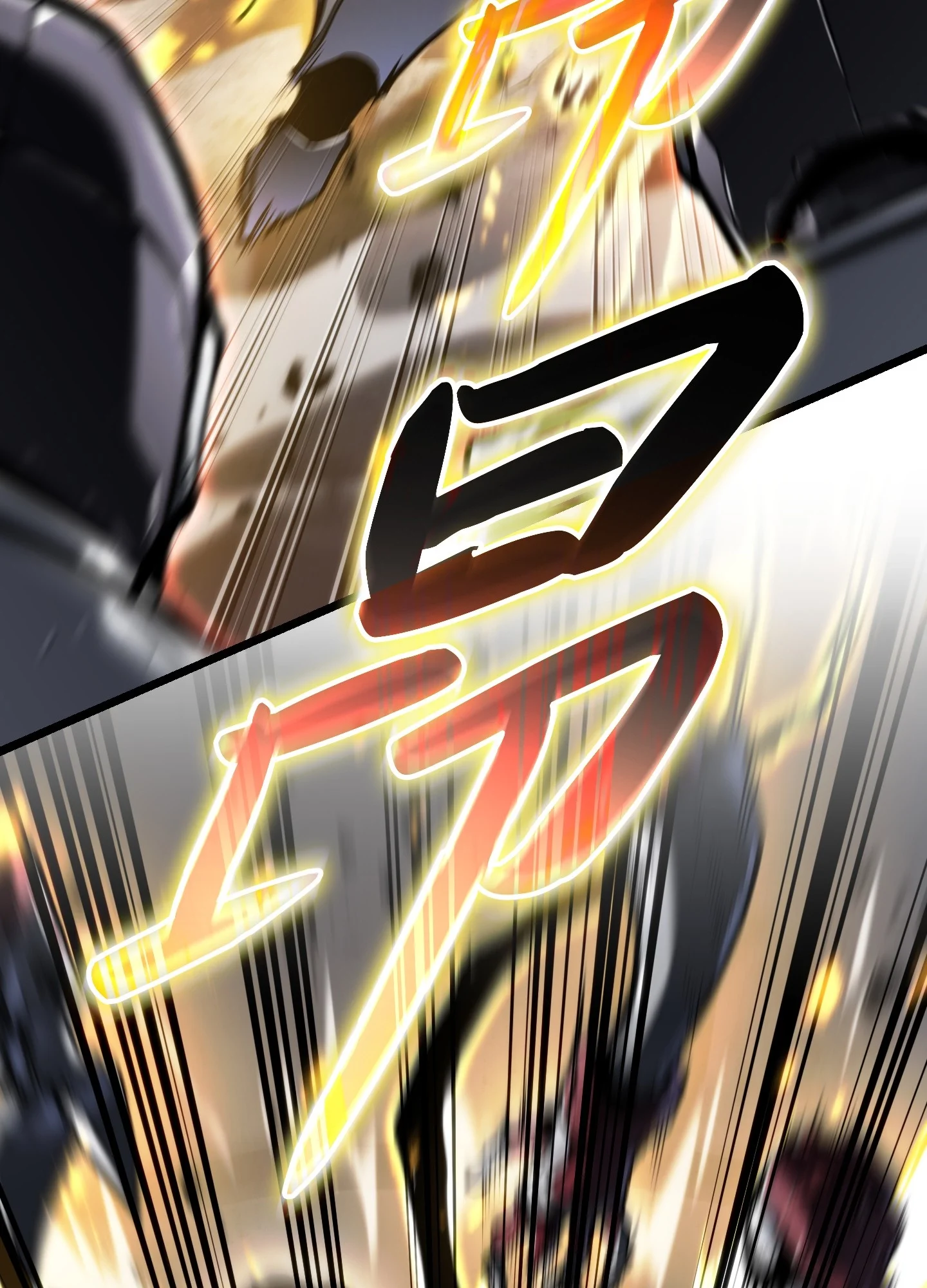 25 25 第68页