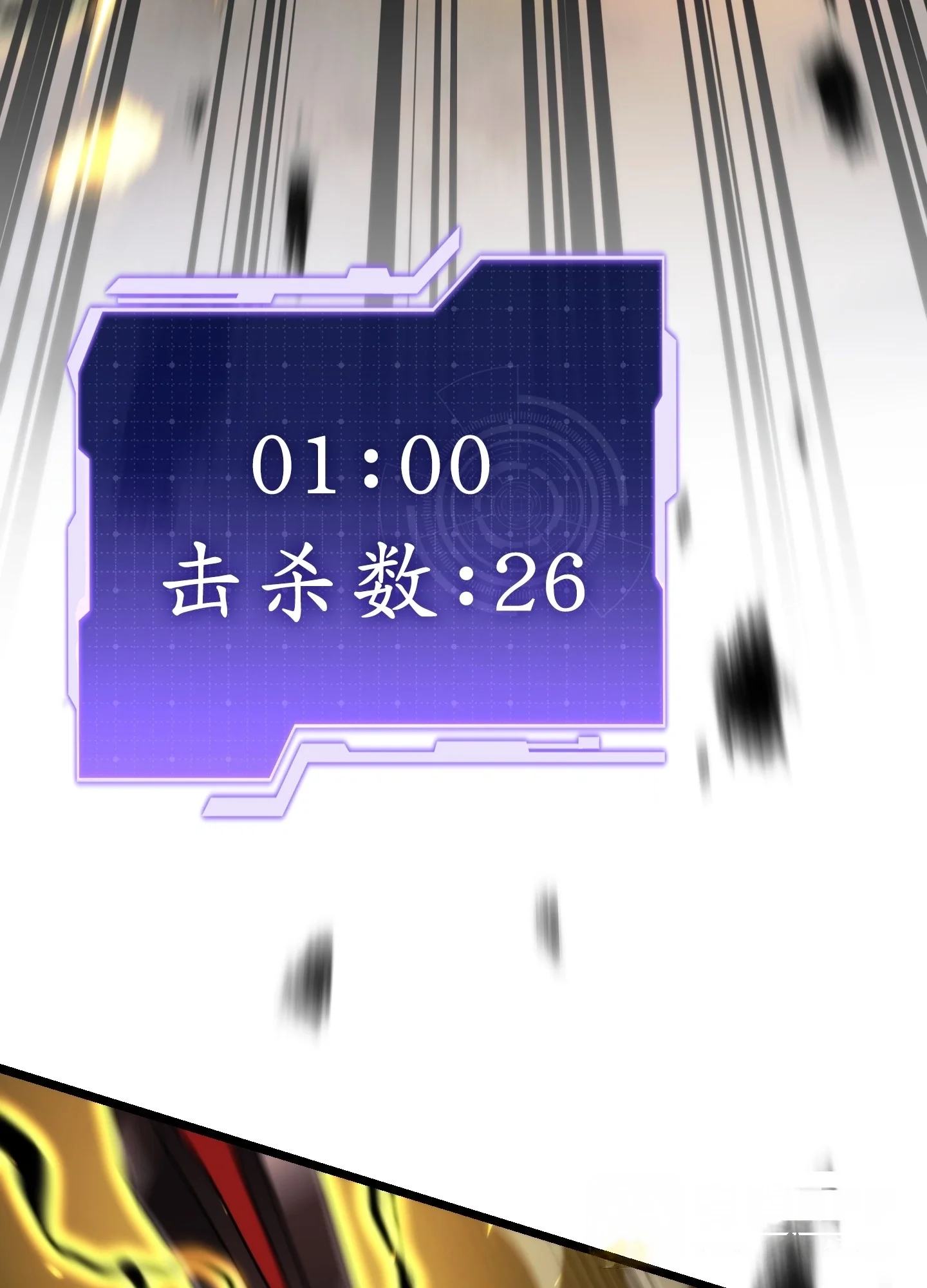 25 25 第71页