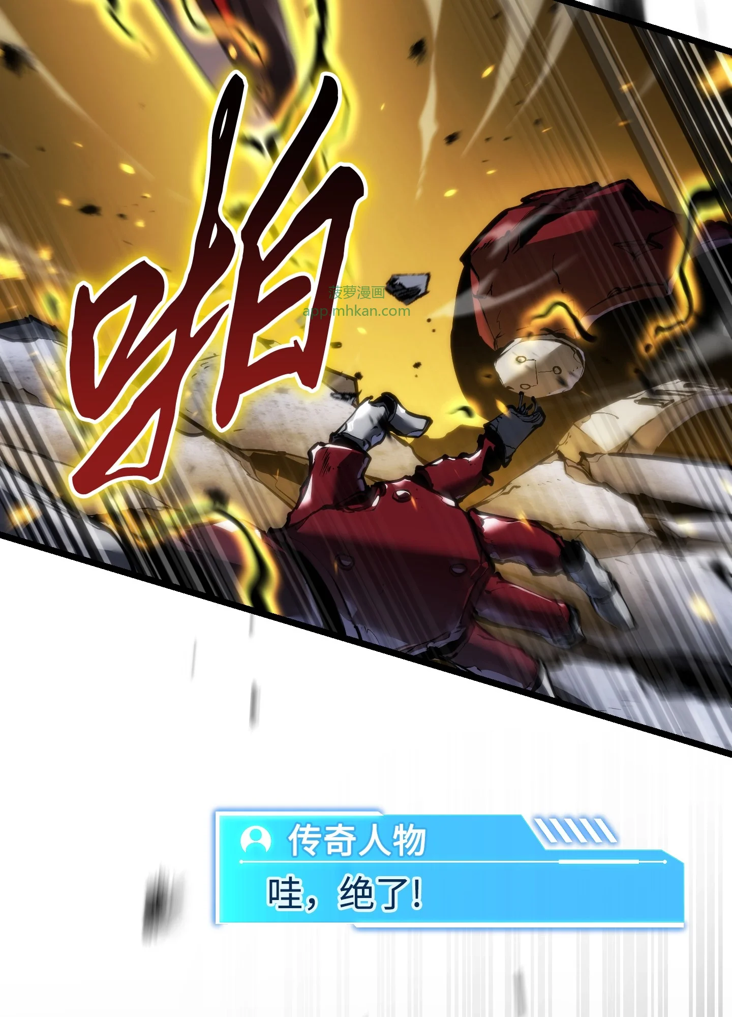 25 25 第72页