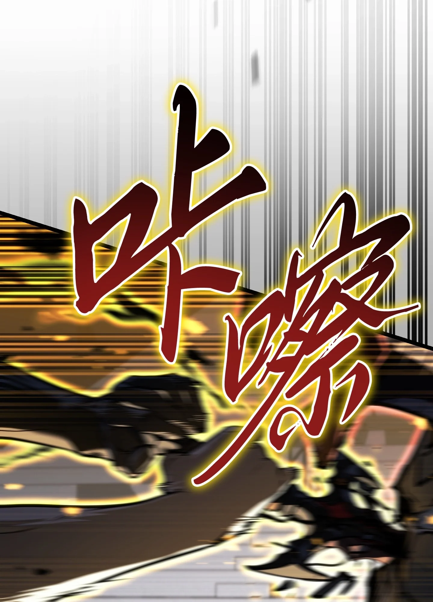 25 25 第73页