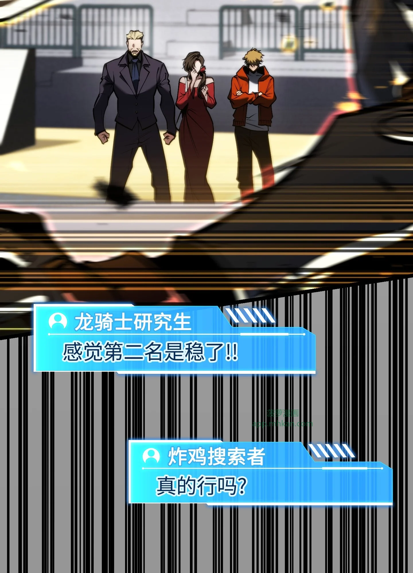 25 25 第74页