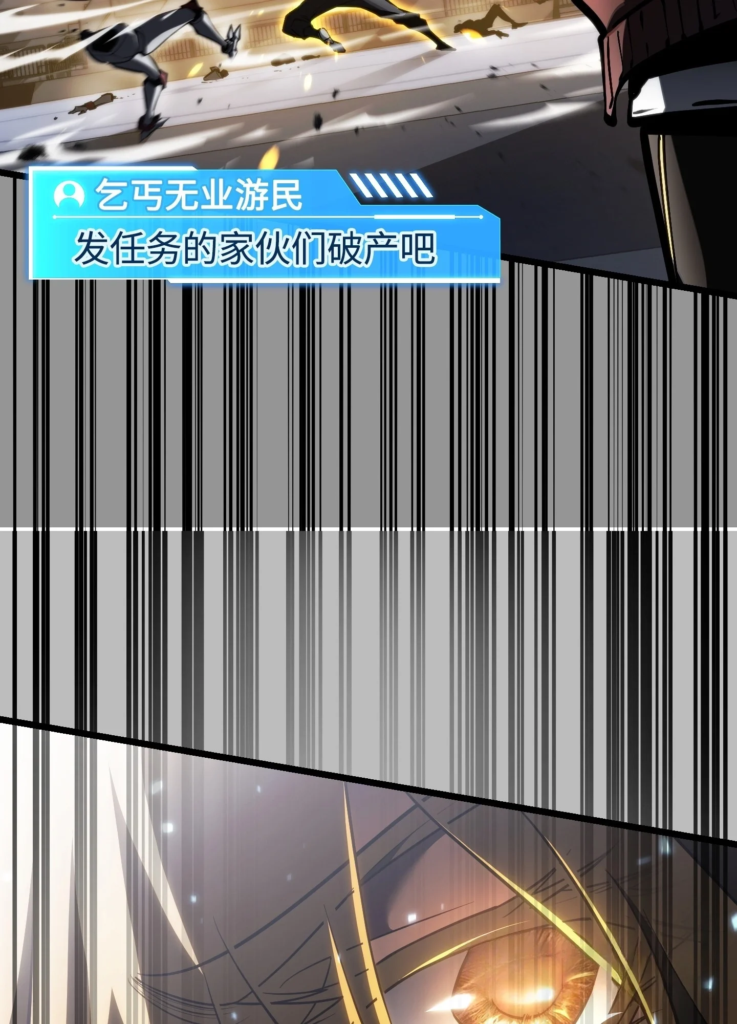 25 25 第76页
