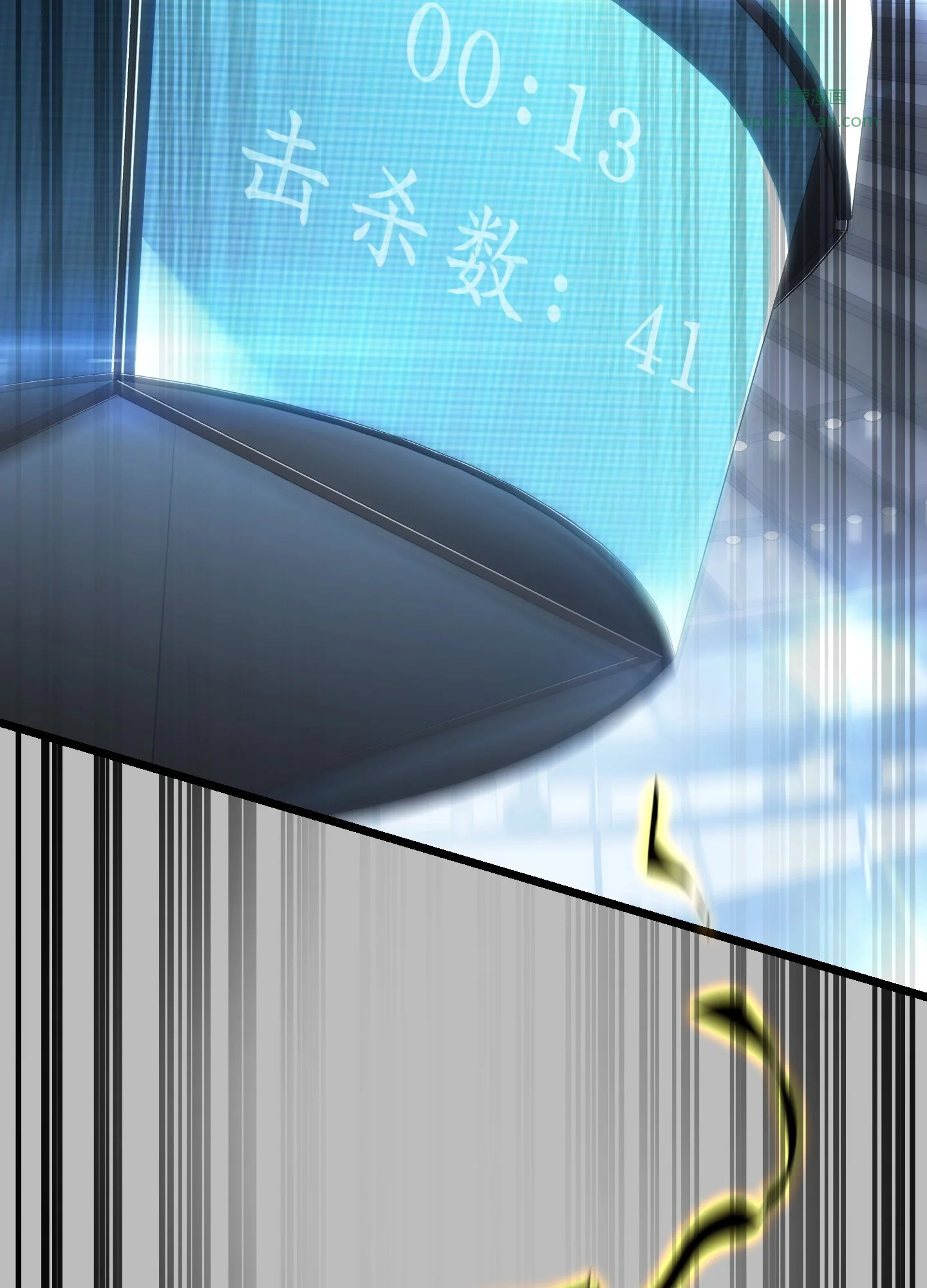 25 25 第78页
