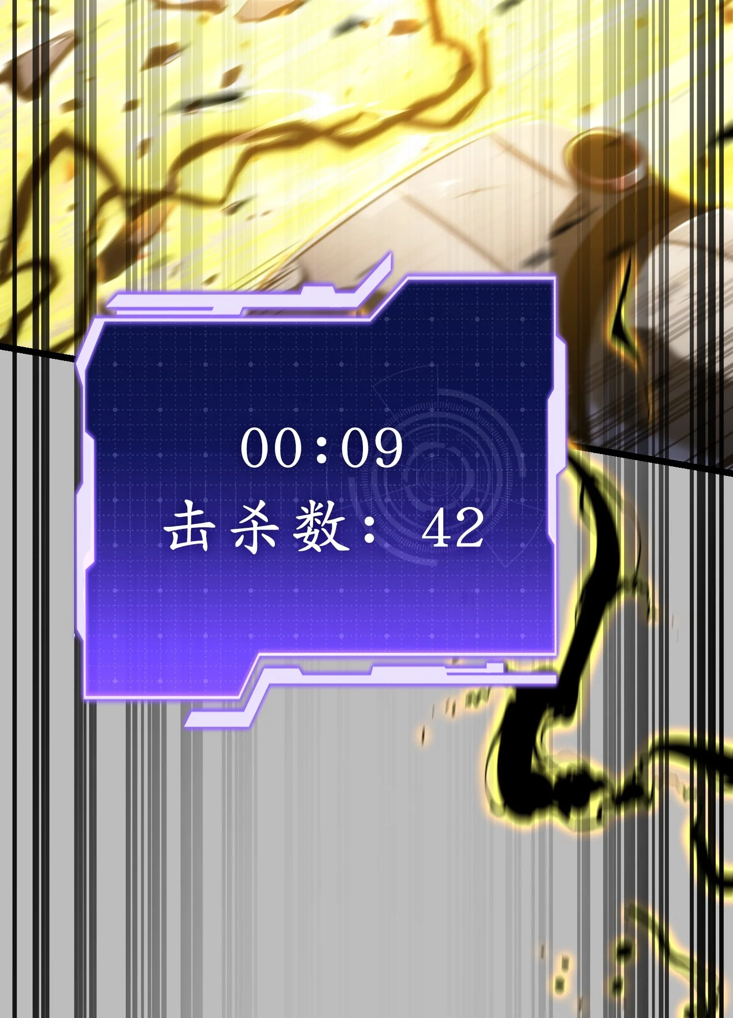 25 25 第83页