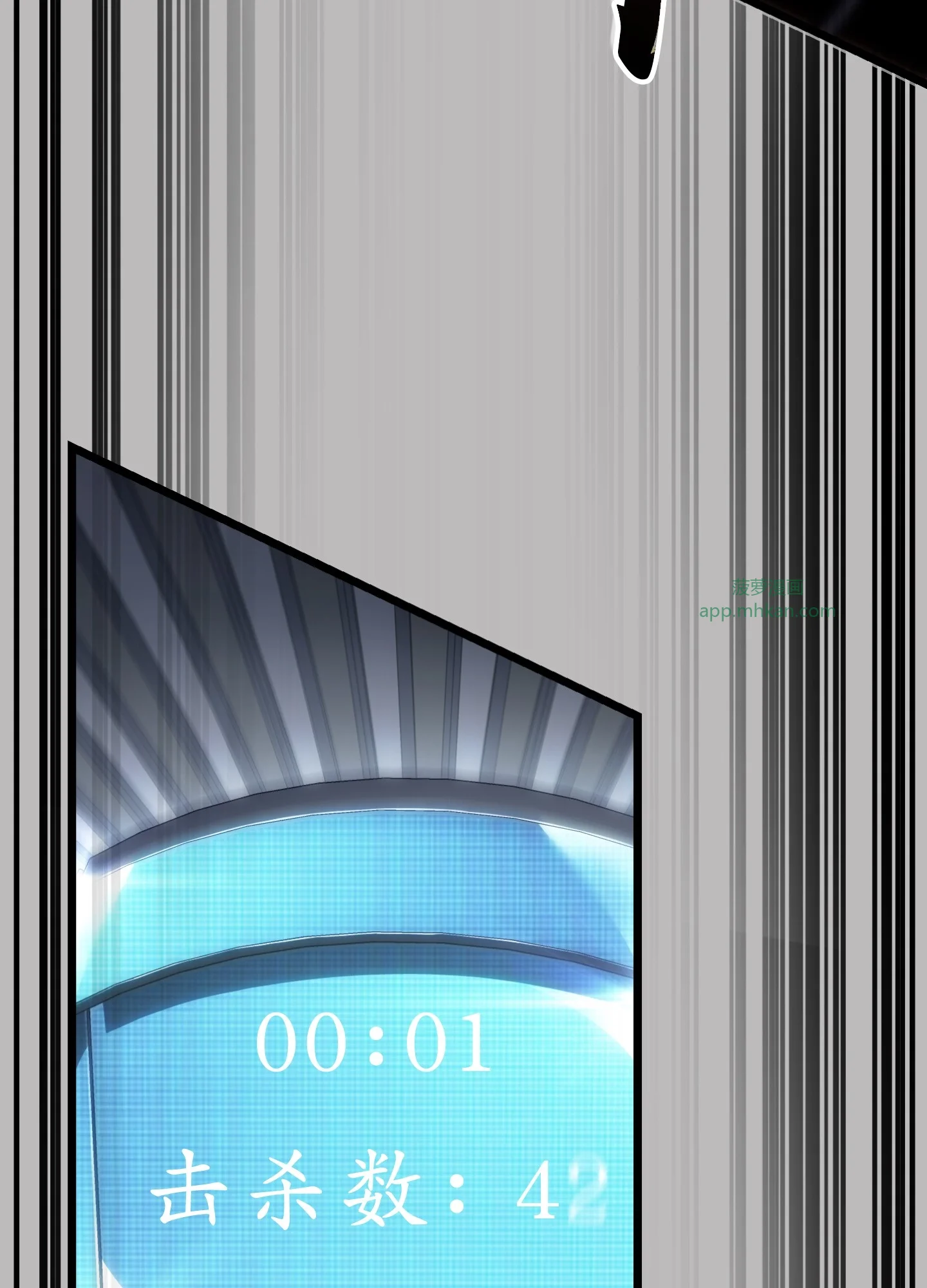 25 25 第93页