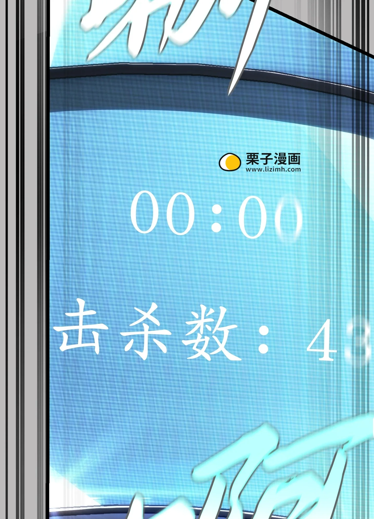 25 25 第95页