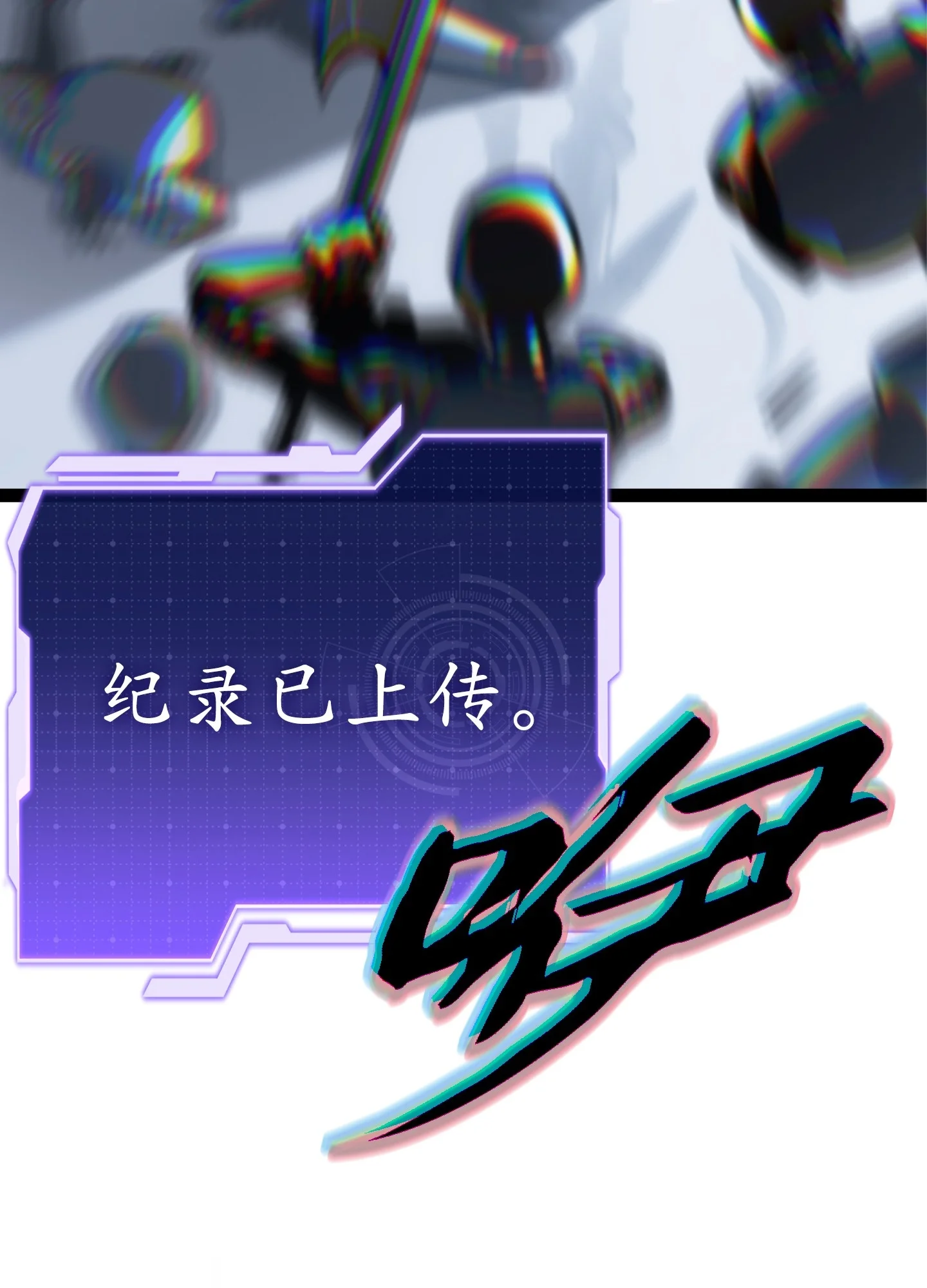 25 25 第99页